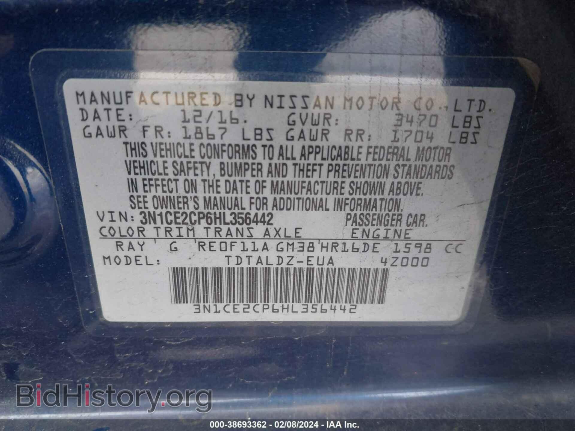 2017 NISSAN VERSA NOTE - VIN: 3N1CE2CP6HL356442 - Фото 9