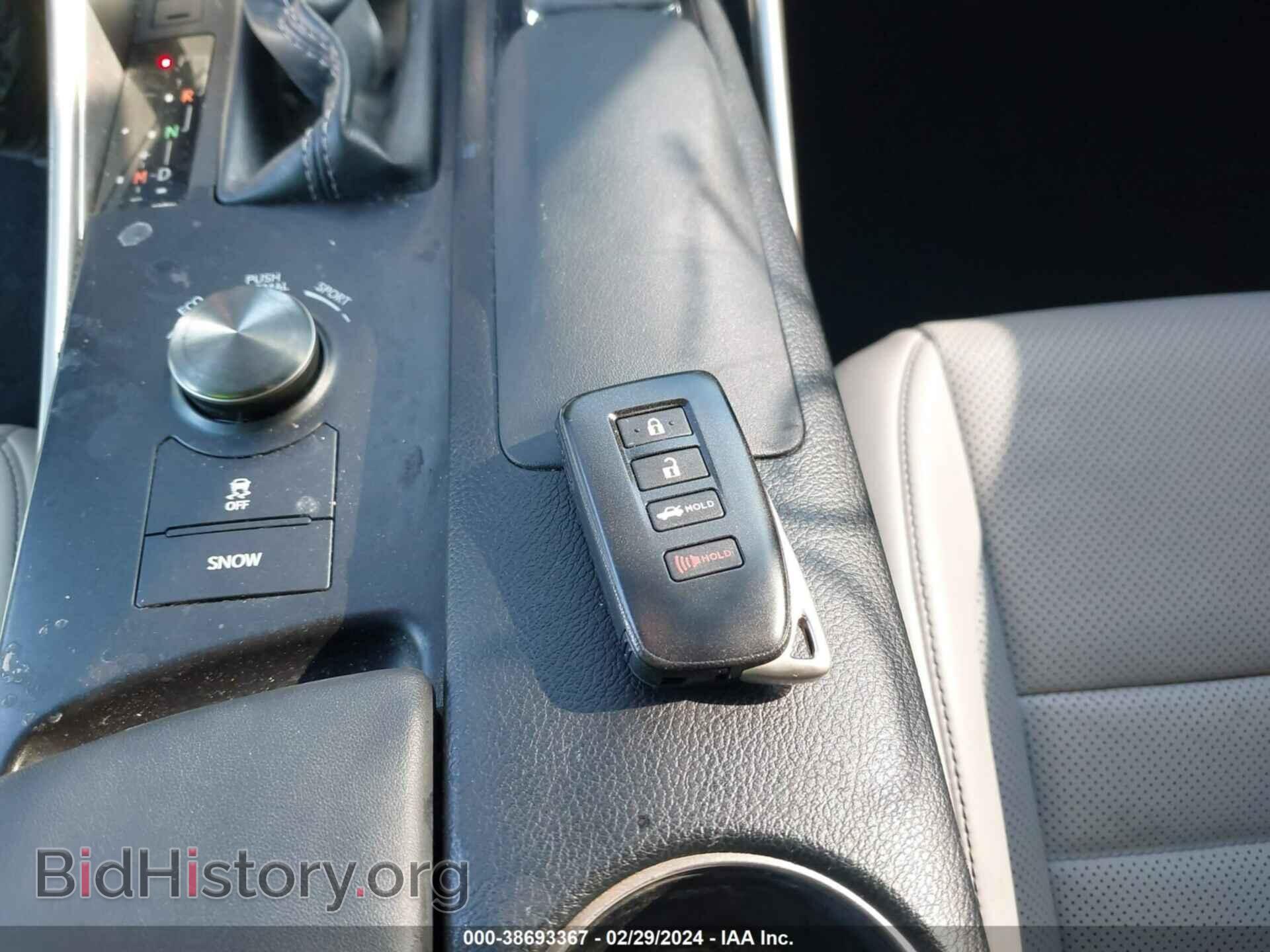 2015 LEXUS IS 250 - VIN: JTHCF1D20F5027237 - Фото 11