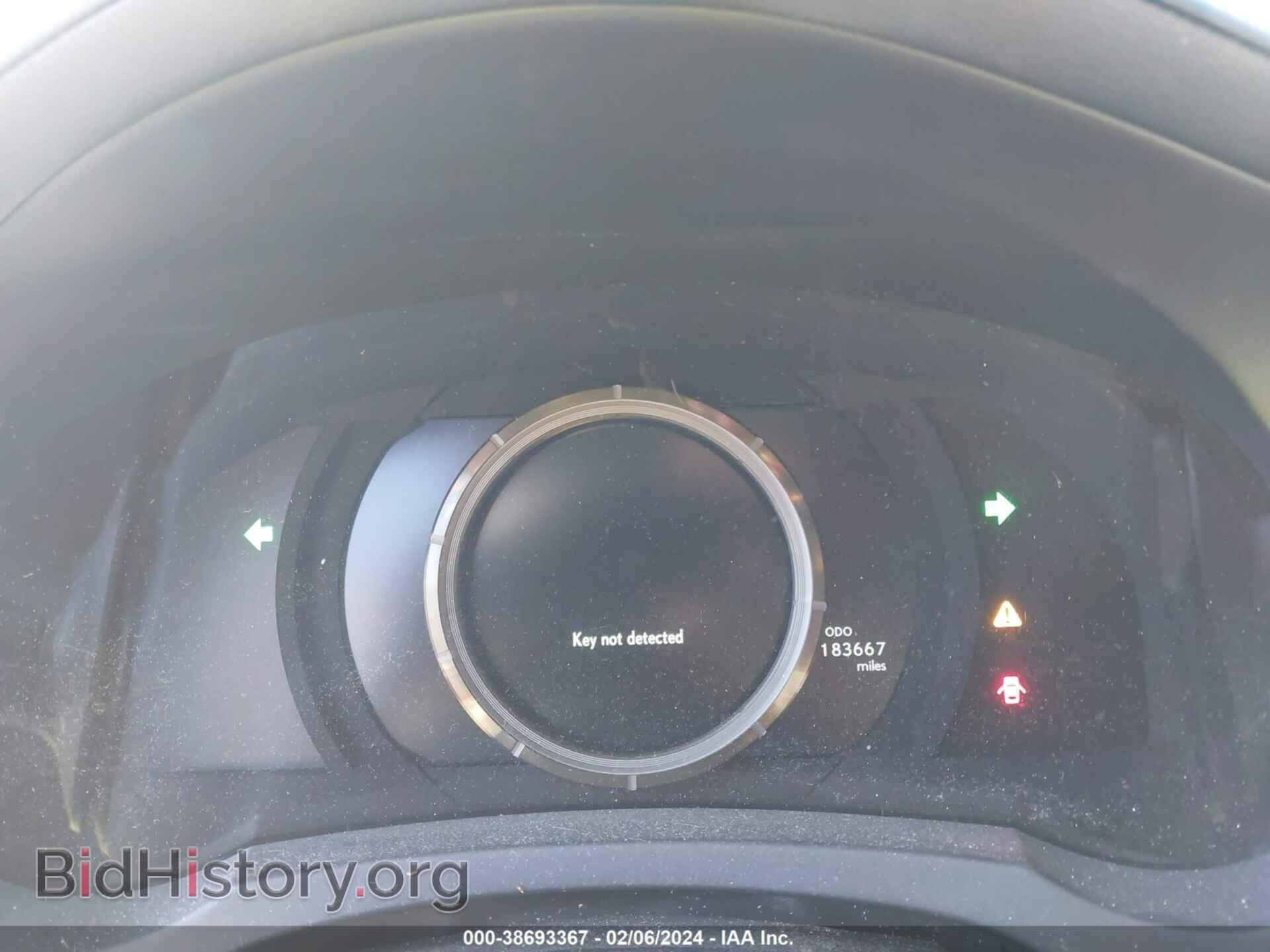 2015 LEXUS IS 250 - VIN: JTHCF1D20F5027237 - Фото 7
