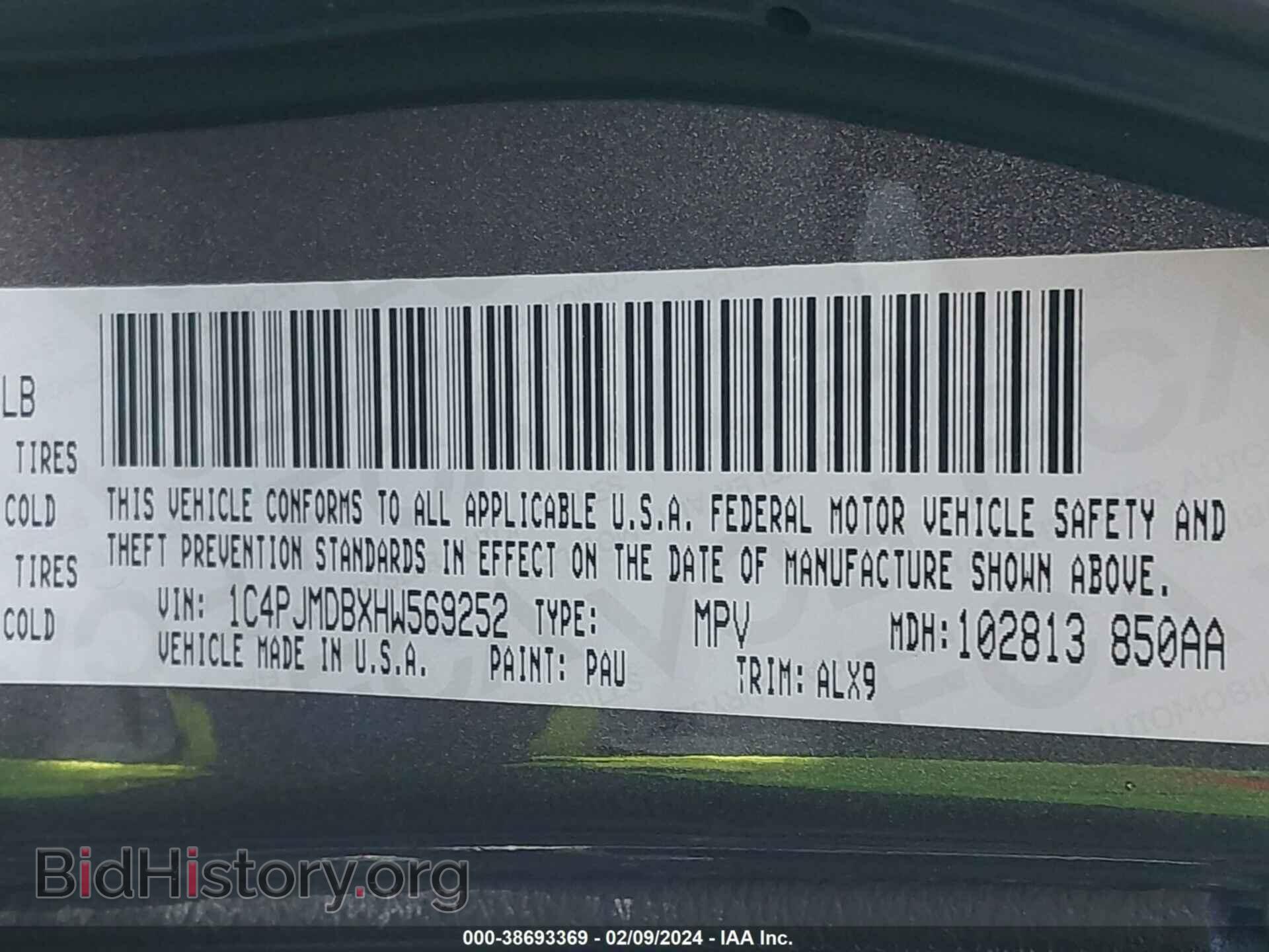 2017 JEEP CHEROKEE - VIN: 1C4PJMDBXHW569252 - Фото 9