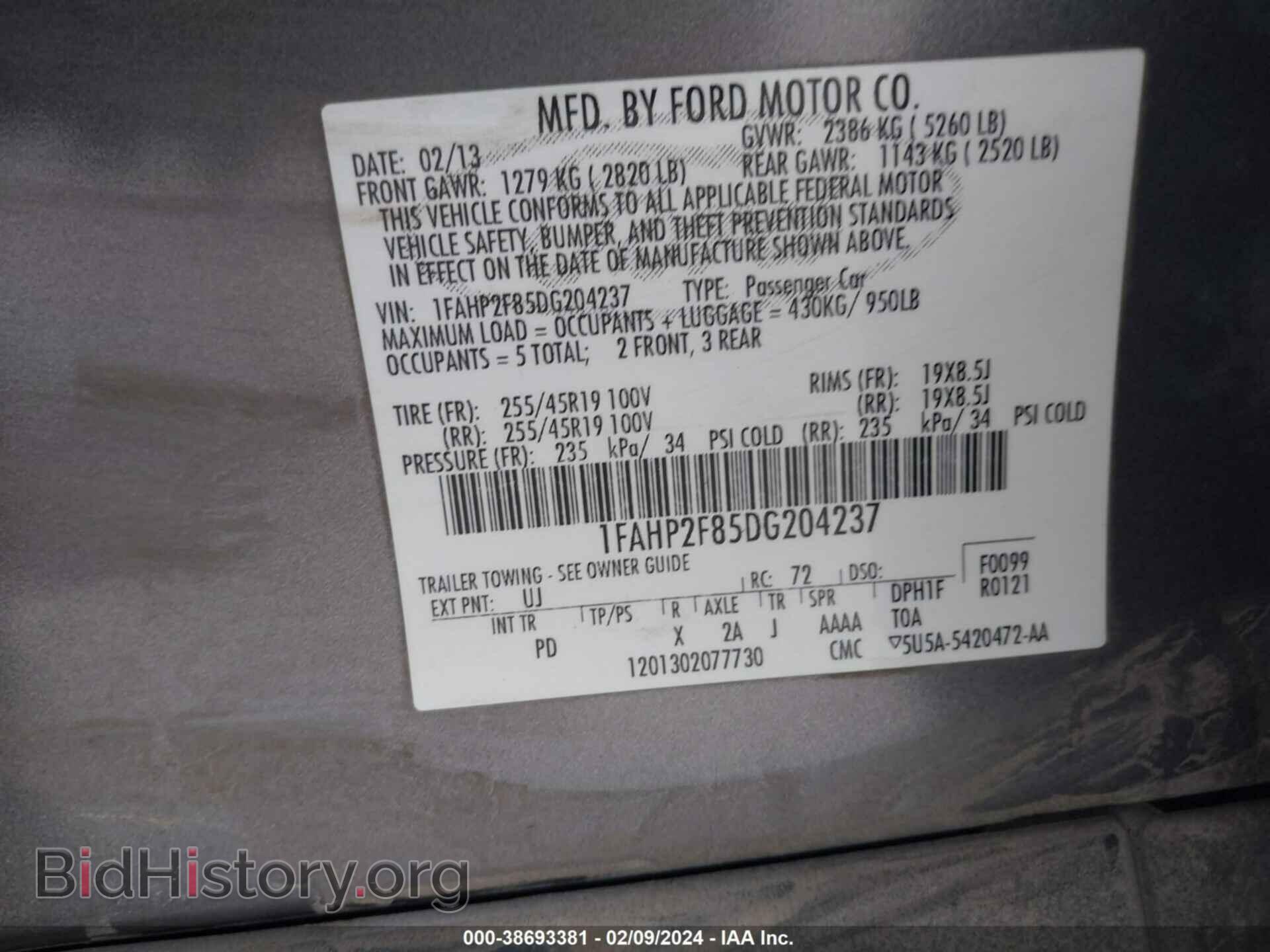 2013 FORD TAURUS - VIN: 1FAHP2F85DG204237 - Фото 9