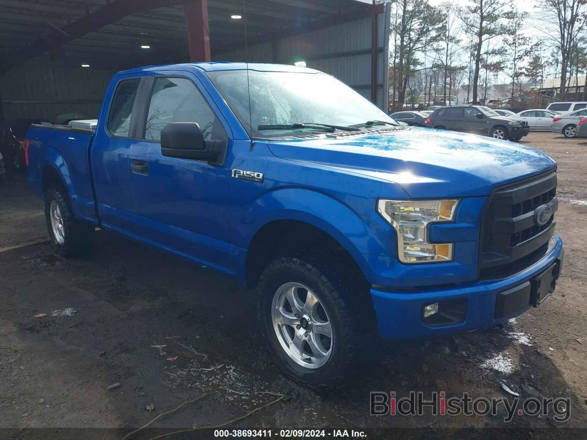 Photo 1FTFX1EF8FFA37974 - FORD F-150 2015