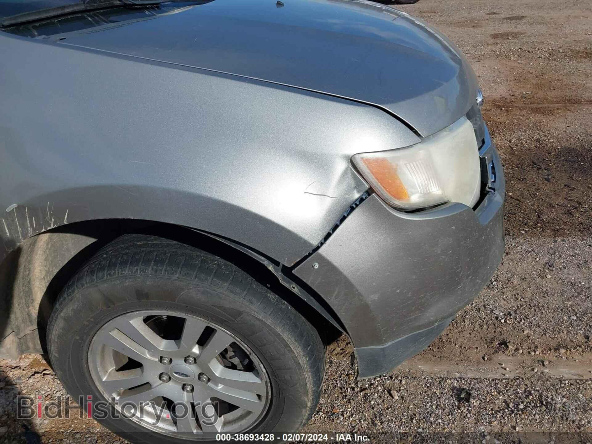 2008 FORD EDGE - VIN: 2FMDK38C18BA63478 - Photo 14