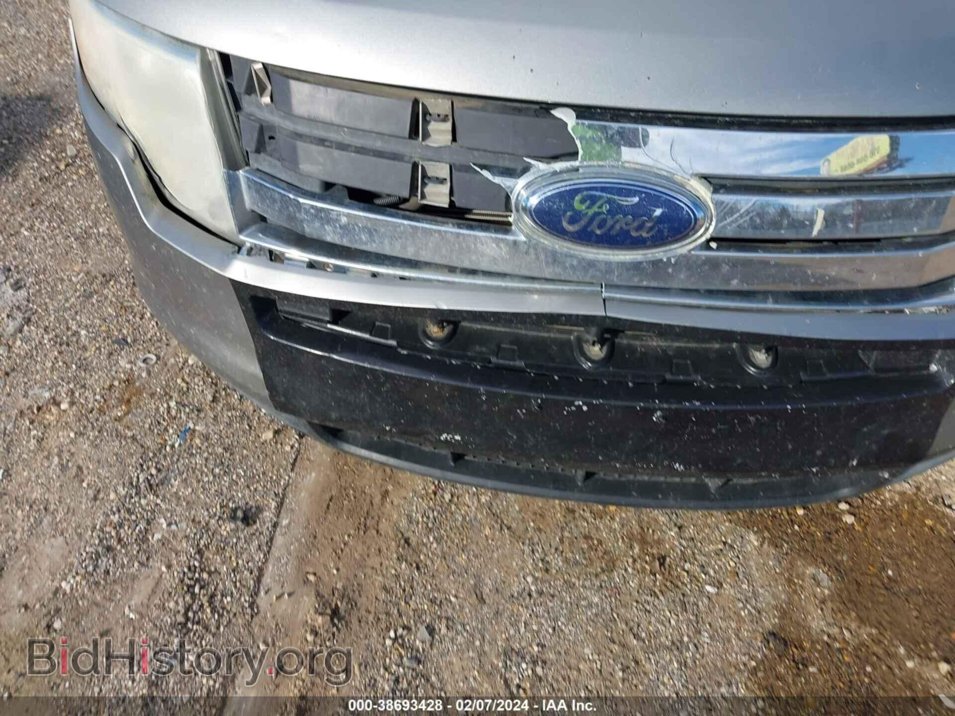 2008 FORD EDGE - VIN: 2FMDK38C18BA63478 - Photo 15