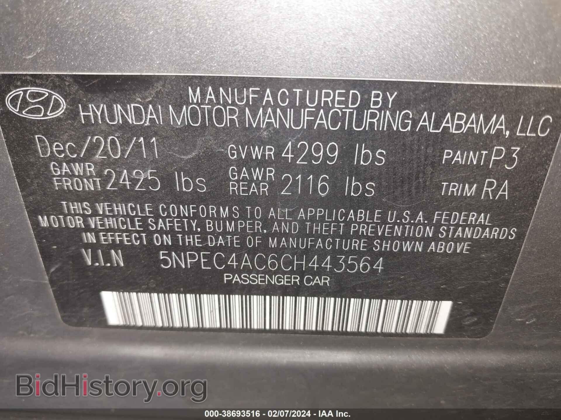 2012 HYUNDAI SONATA - VIN: 5NPEC4AC6CH443564 - Фото 9