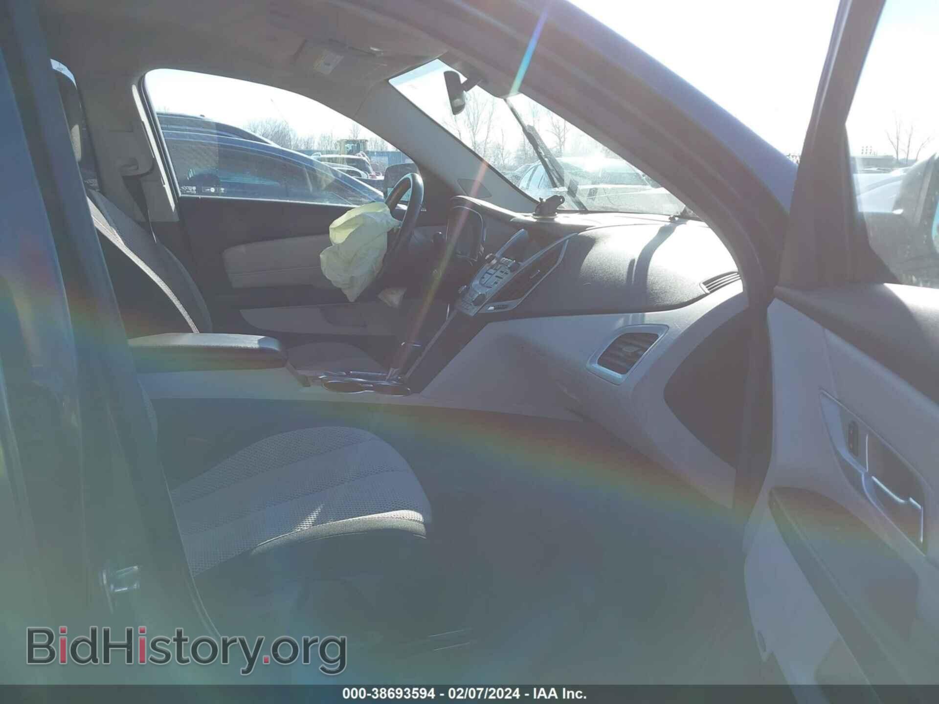 2017 GMC TERRAIN - VIN: 2GKFLTEK7H6203505 - Фото 5