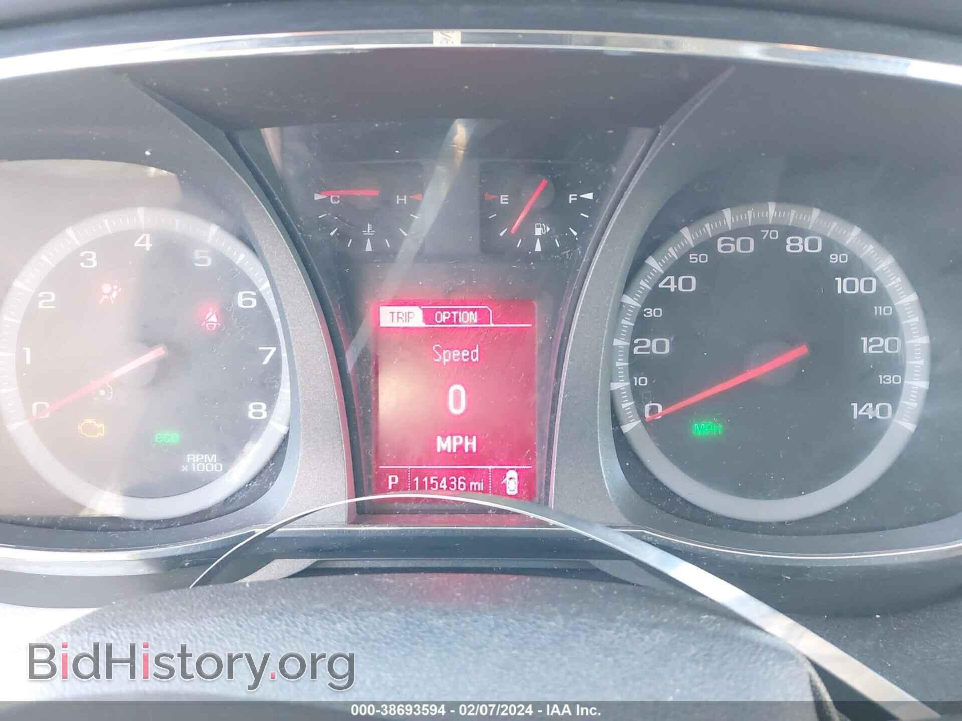 2017 GMC TERRAIN - VIN: 2GKFLTEK7H6203505 - Фото 7