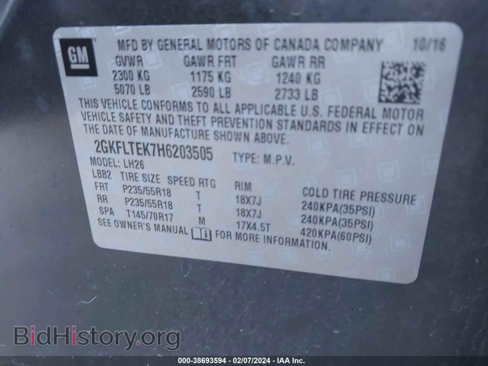 2017 GMC TERRAIN - VIN: 2GKFLTEK7H6203505 - Фото 9
