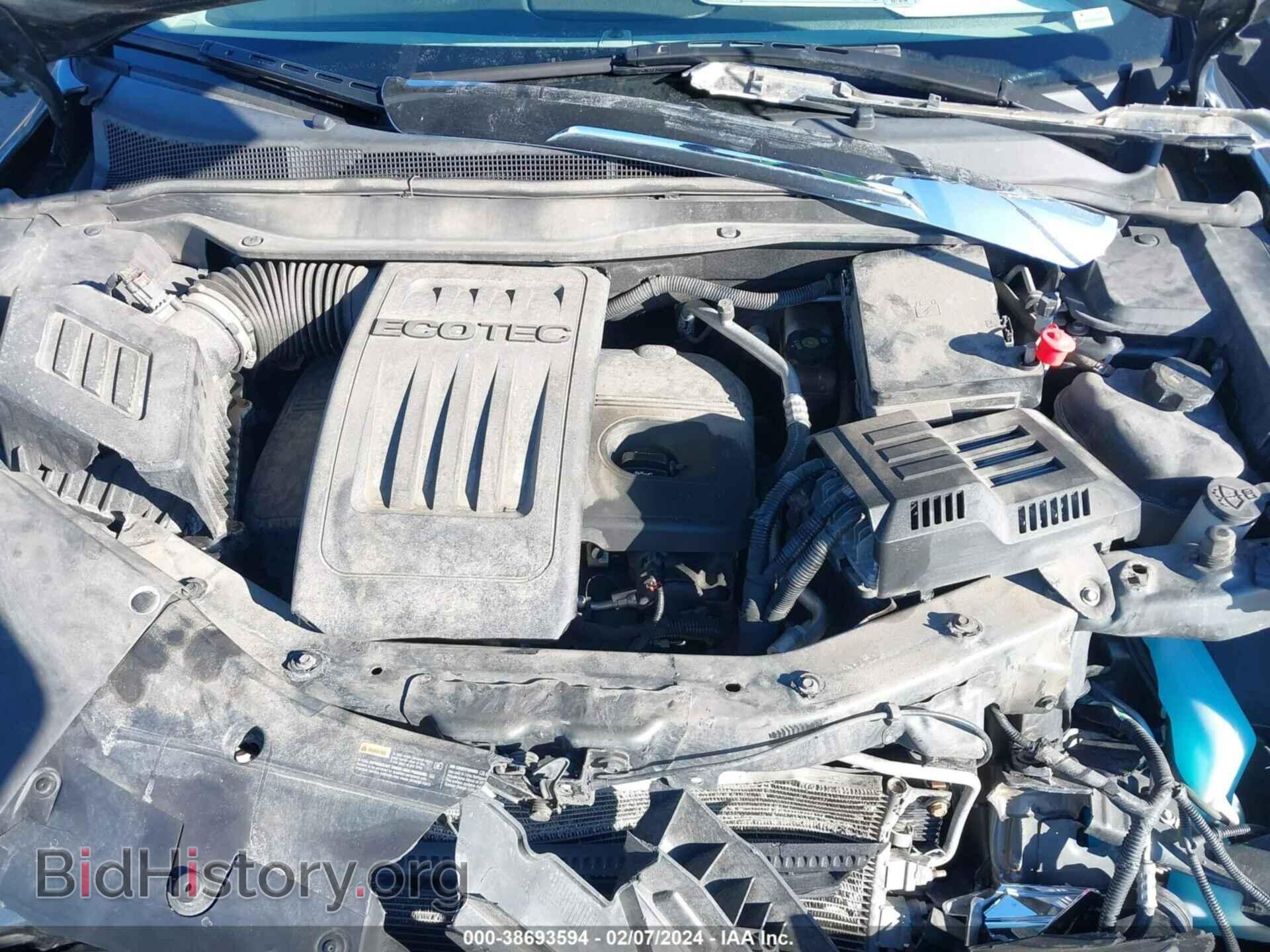 2017 GMC TERRAIN - VIN: 2GKFLTEK7H6203505 - Фото 10