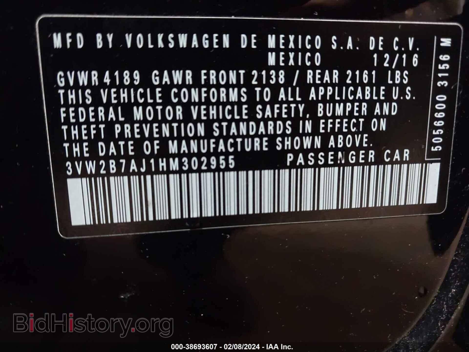 2017 VOLKSWAGEN JETTA - VIN: 3VW2B7AJ1HM302955 - Фото 9