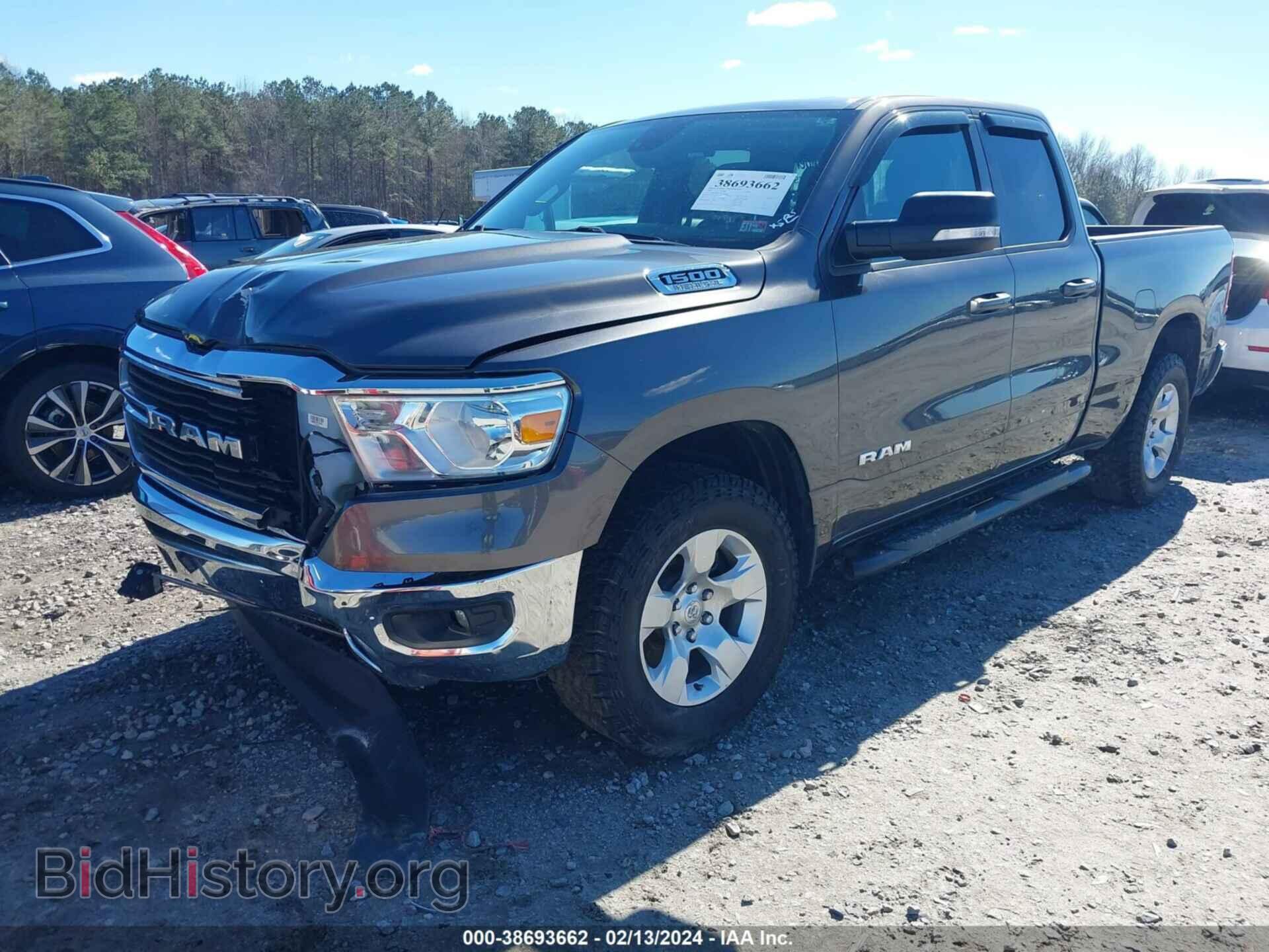 2021 RAM 1500 - VIN: 1C6SRFBTXMN571228 - Фото 2