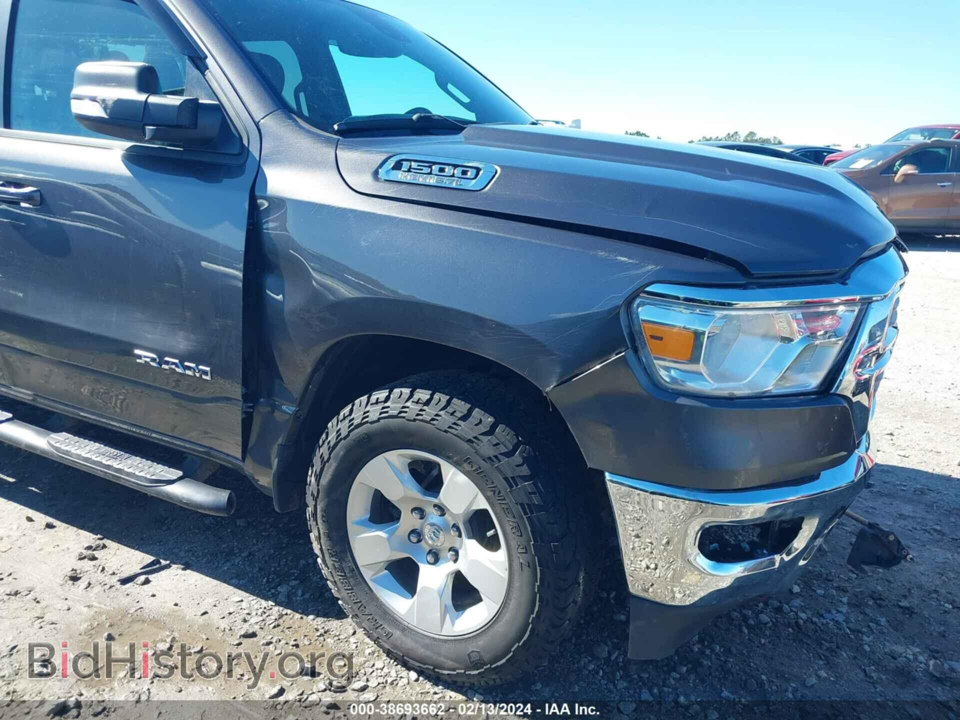 2021 RAM 1500 - VIN: 1C6SRFBTXMN571228 - Фото 18