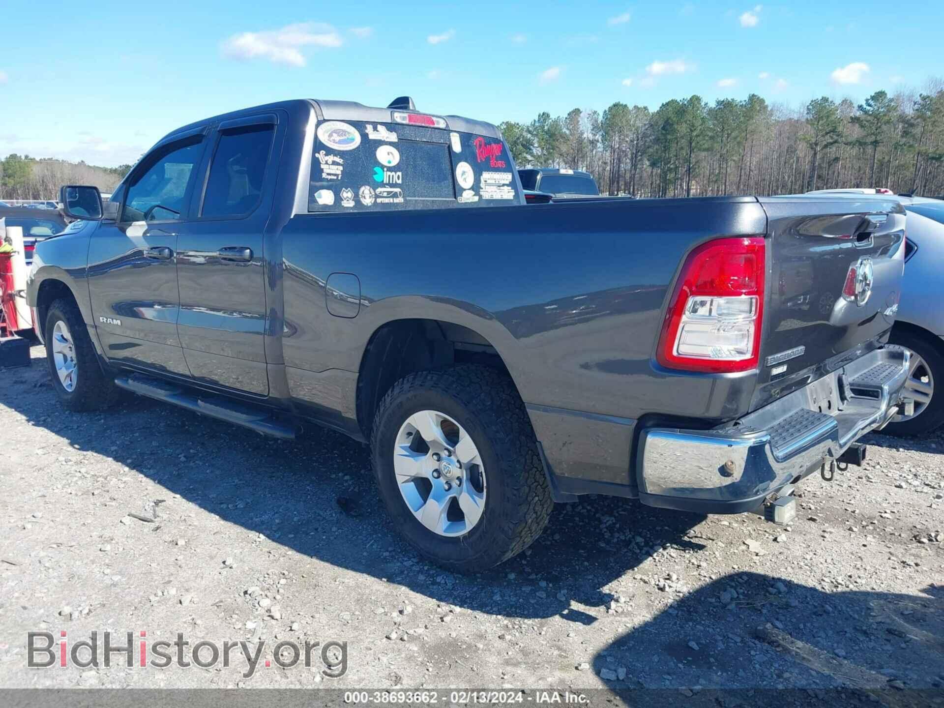 2021 RAM 1500 - VIN: 1C6SRFBTXMN571228 - Фото 3