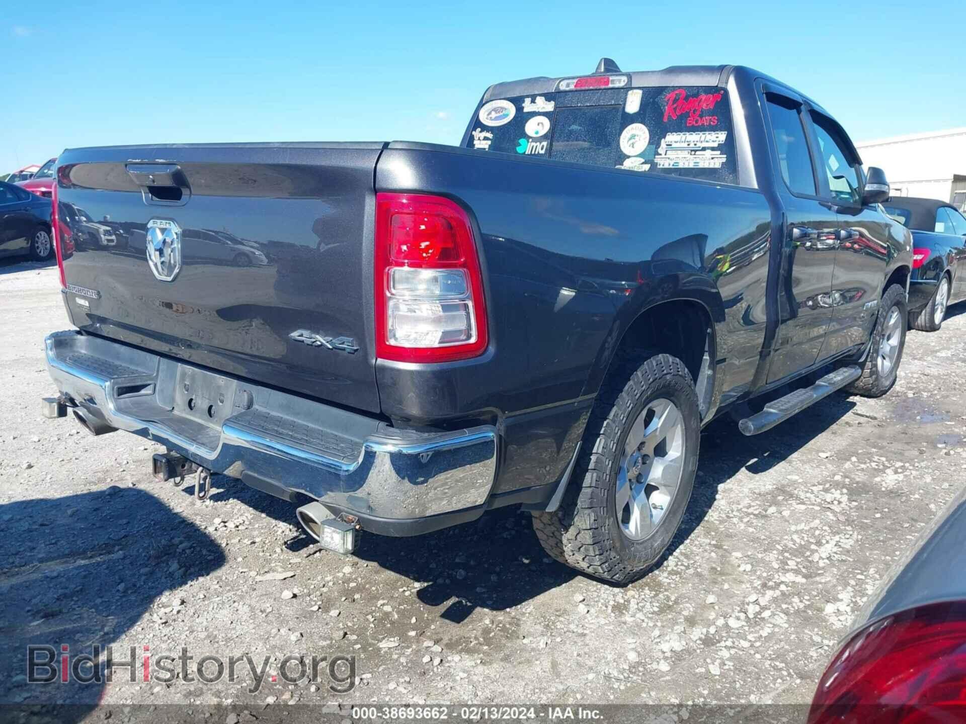 2021 RAM 1500 - VIN: 1C6SRFBTXMN571228 - Фото 4