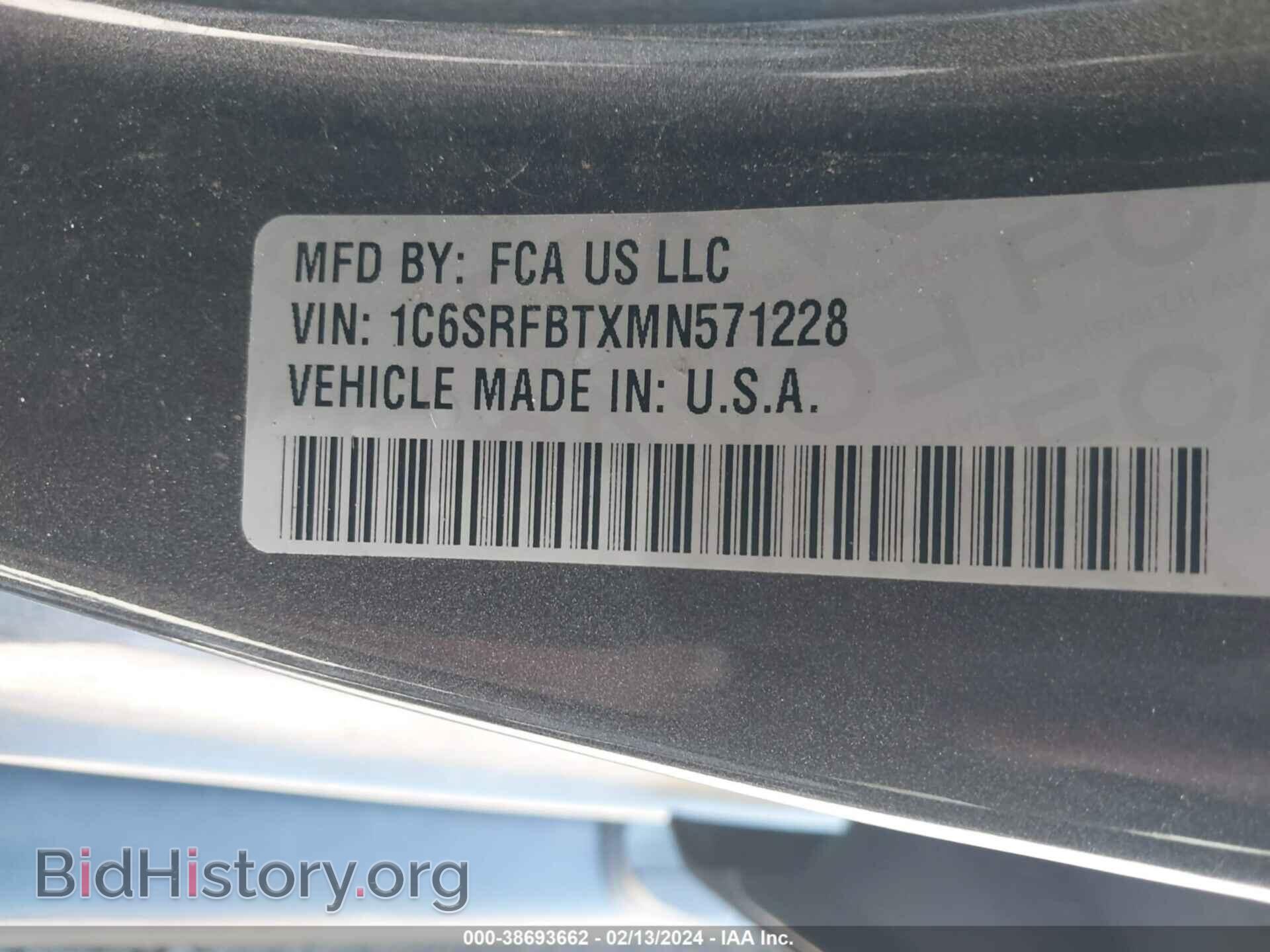 2021 RAM 1500 - VIN: 1C6SRFBTXMN571228 - Фото 9