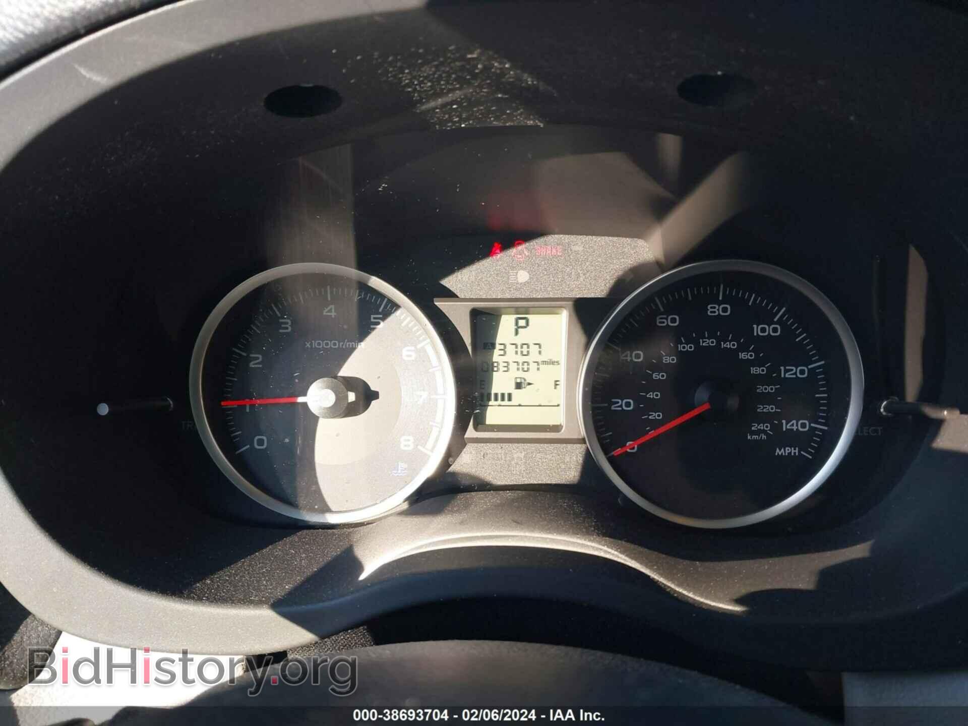 2015 SUBARU FORESTER - VIN: JF2SJADC9FH562801 - Фото 7