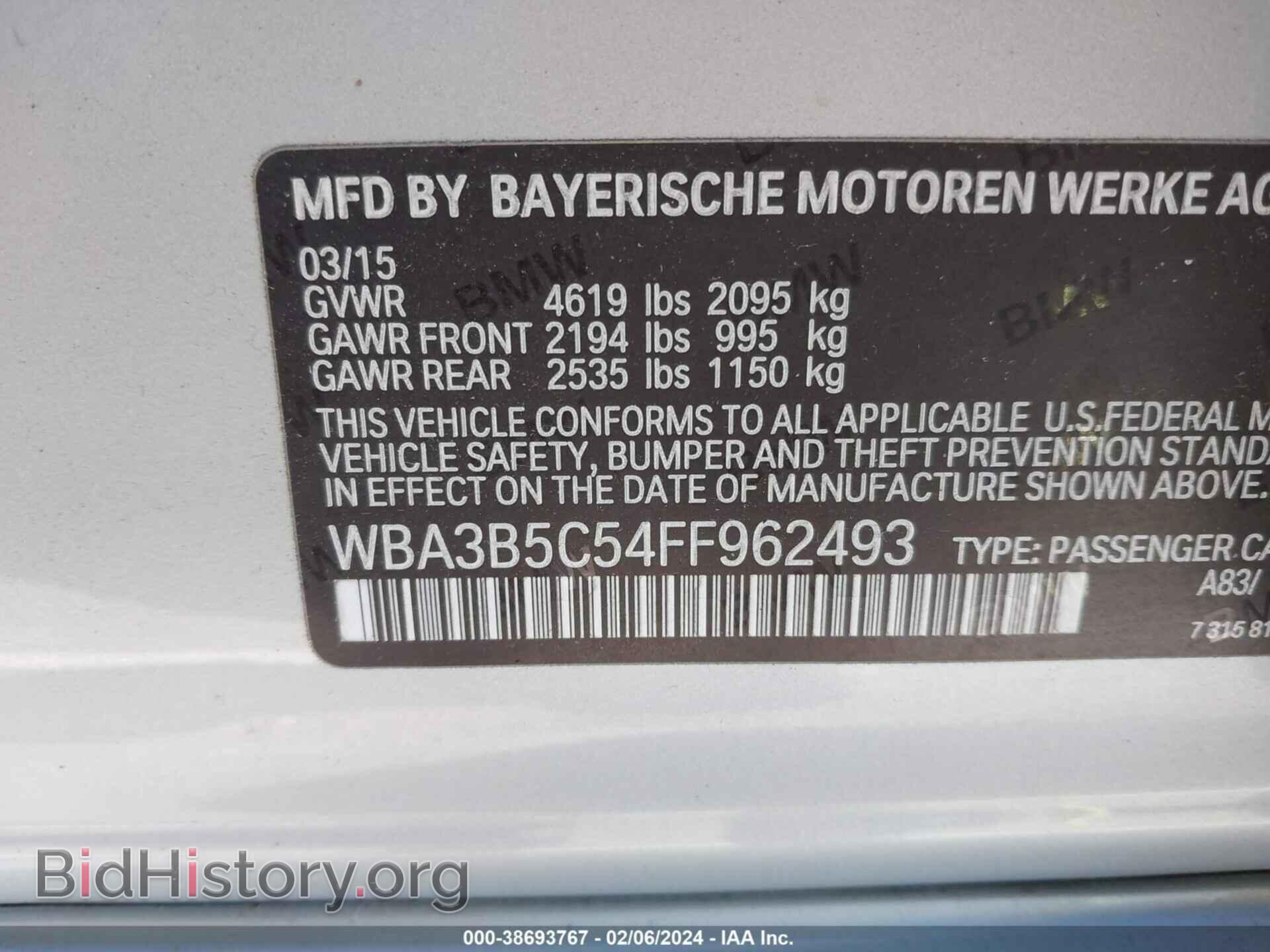 2015 BMW 328I - VIN: WBA3B5C54FF962493 - Фото 9