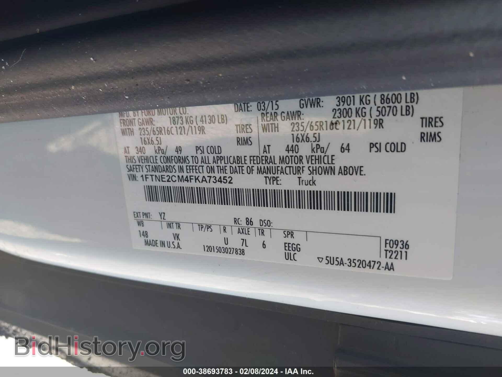 2015 FORD TRANSIT-150 - VIN: 1FTNE2CM4FKA73452 - Photo 9