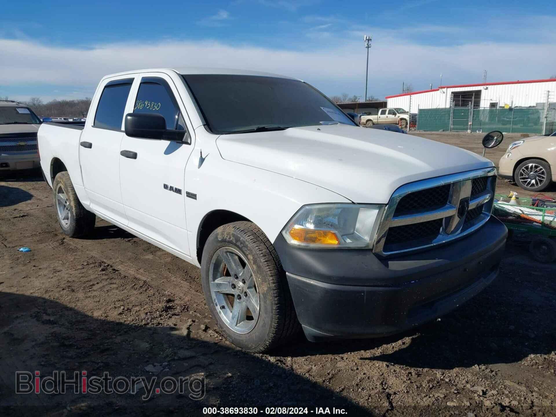 Фотография 1D7RB1CTXAS204281 - DODGE RAM 1500 2010
