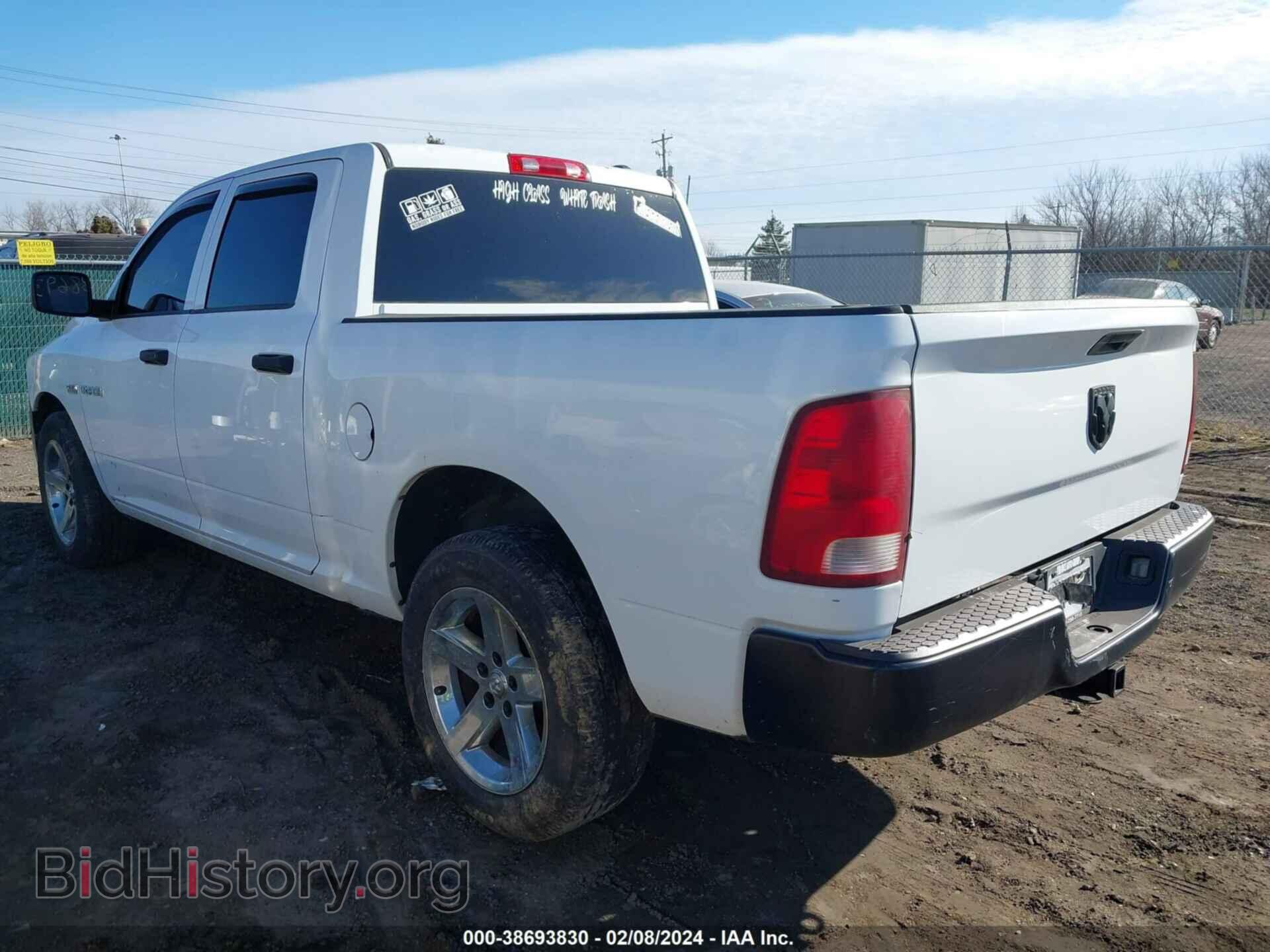 2010 DODGE RAM 1500 - VIN: 1D7RB1CTXAS204281 - Фото 3