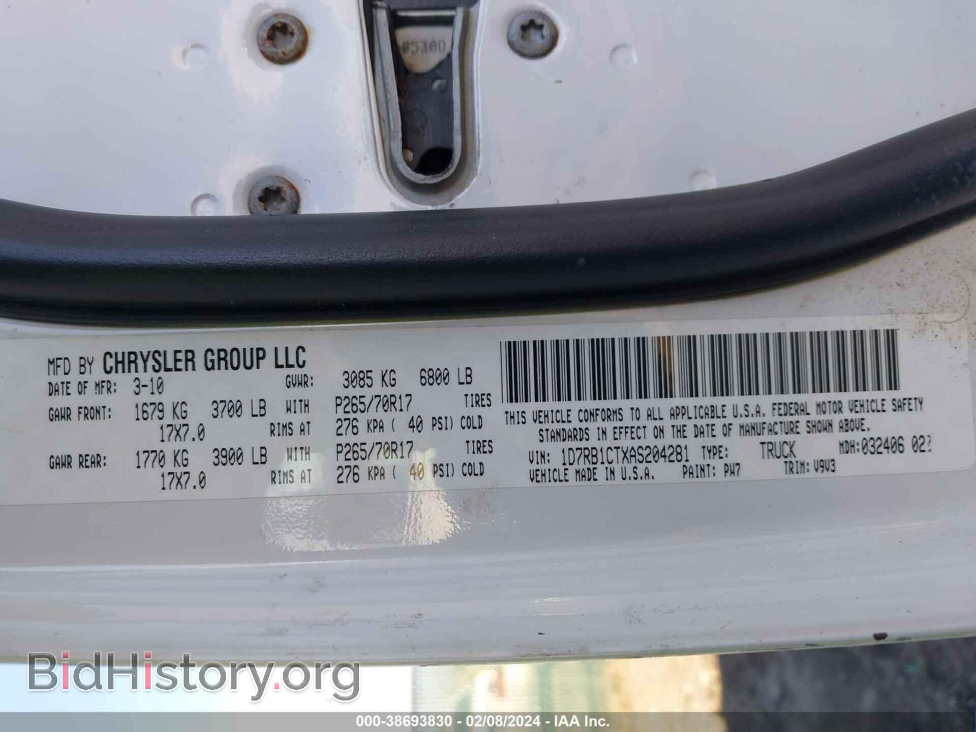 2010 DODGE RAM 1500 - VIN: 1D7RB1CTXAS204281 - Фото 9