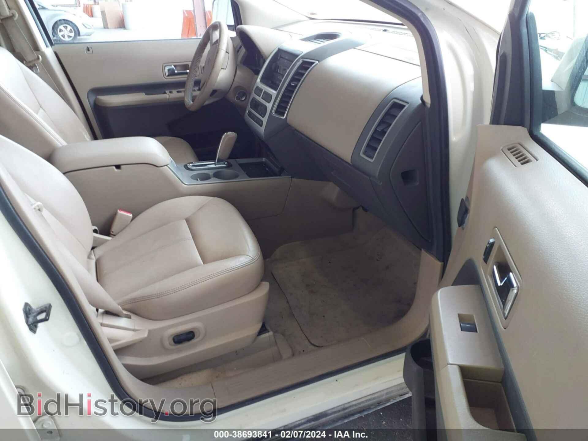 2007 FORD EDGE - VIN: 2FMDK39C87BA51289 - Photo 5