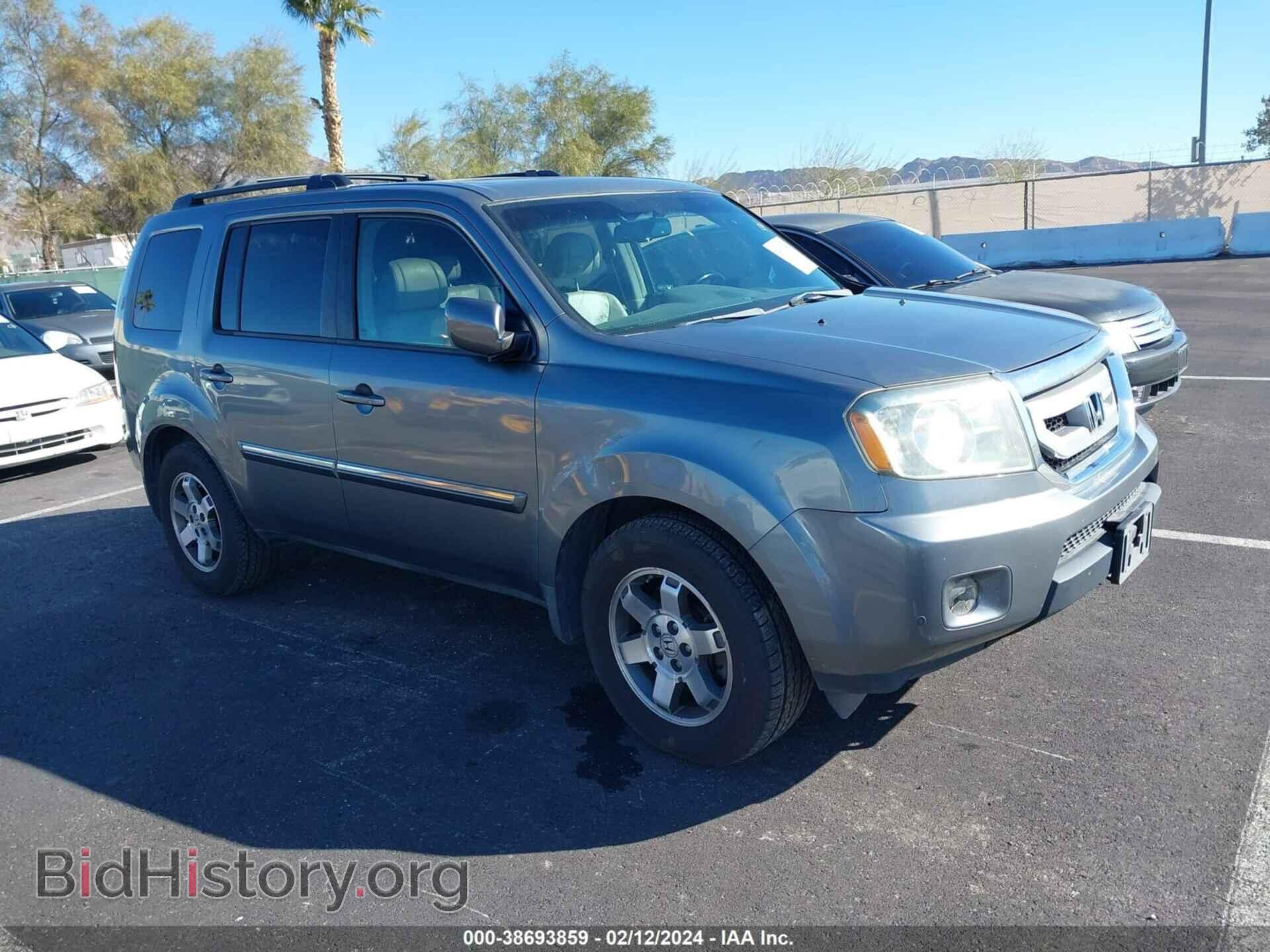 Photo 5FNYF48859B050328 - HONDA PILOT 2009