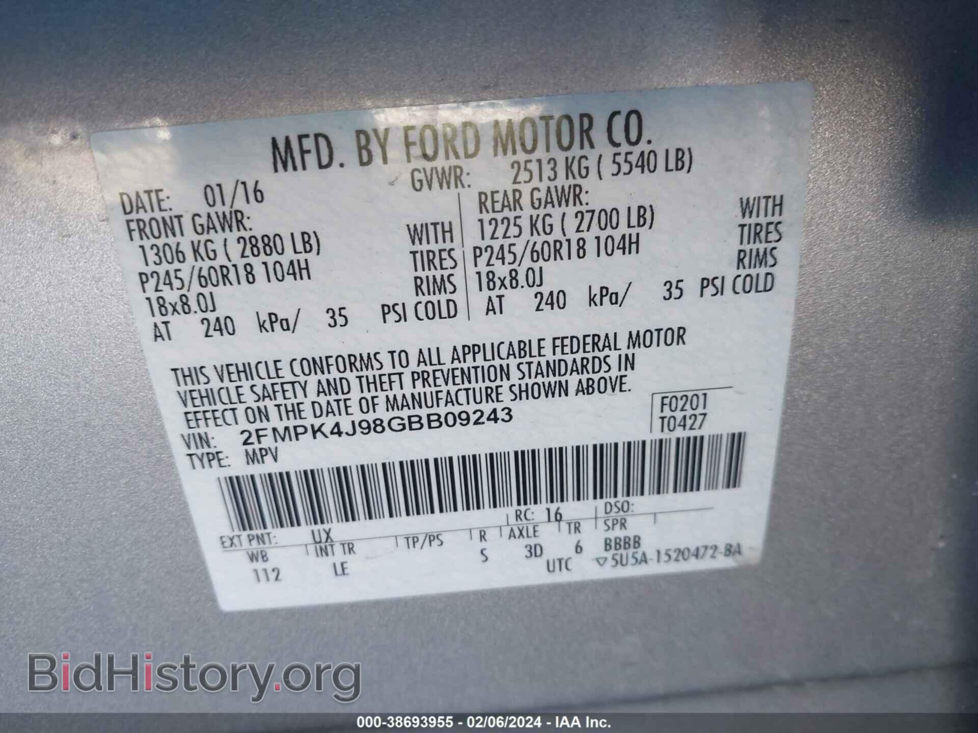 2016 FORD EDGE - VIN: 2FMPK4J98GBB09243 - Photo 9
