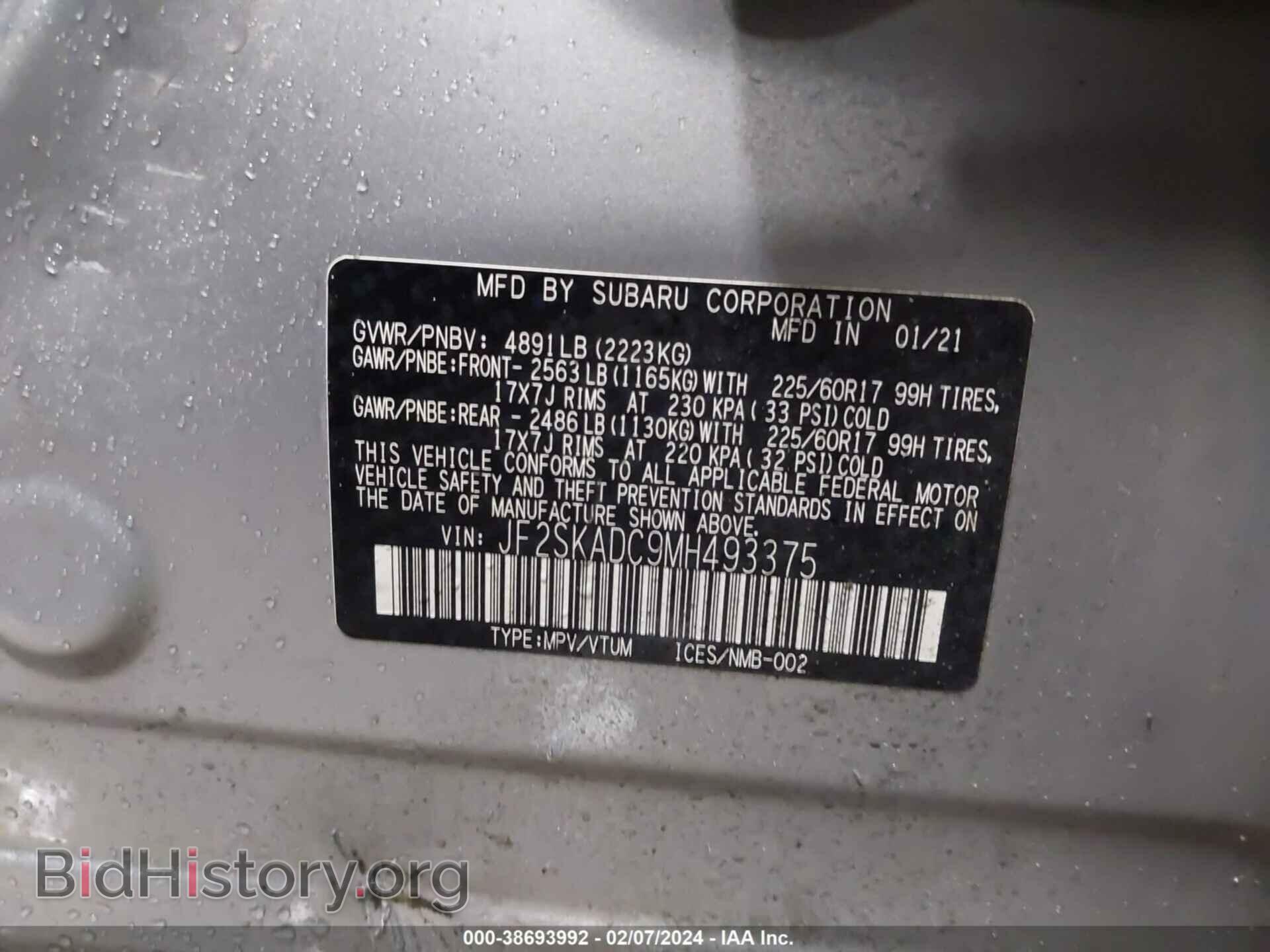 2021 SUBARU FORESTER - VIN: JF2SKADC9MH493375 - Photo 9