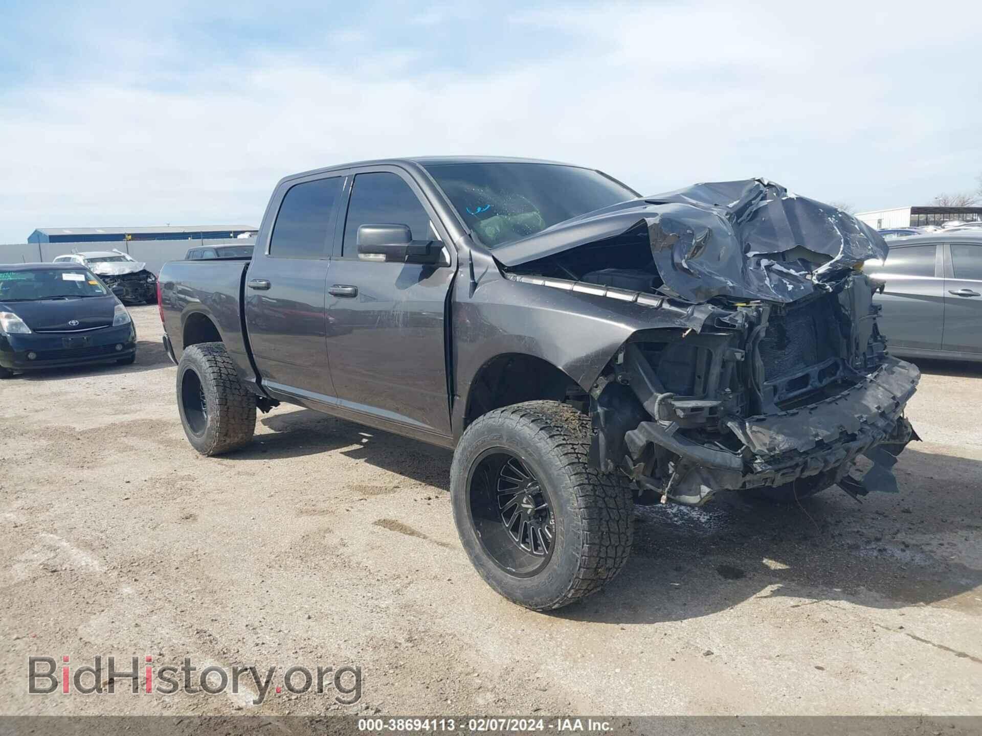 Photo 1C6RR7MT7ES215632 - RAM 1500 2014