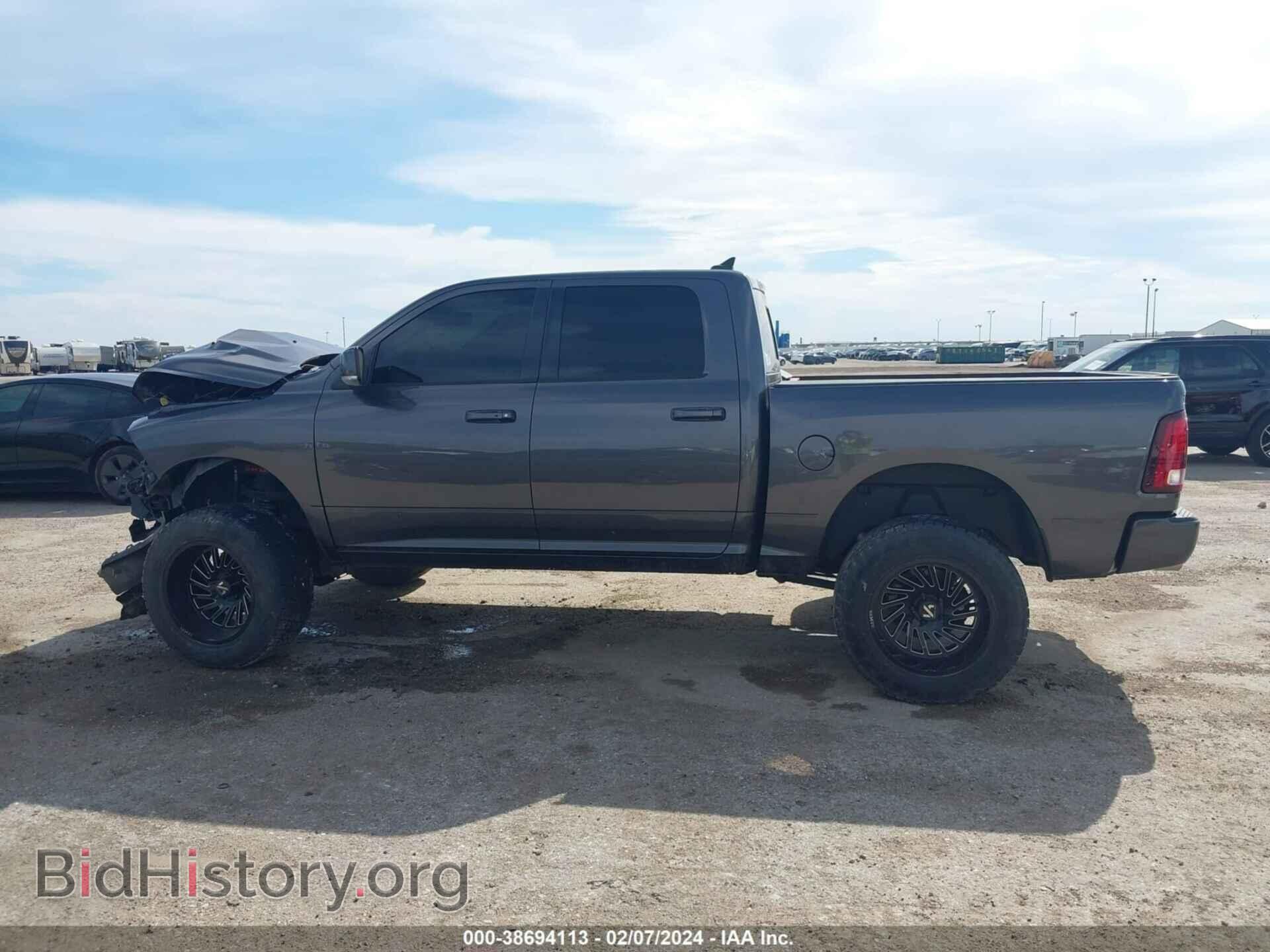 2014 RAM 1500 - VIN: 1C6RR7MT7ES215632 - Фото 15