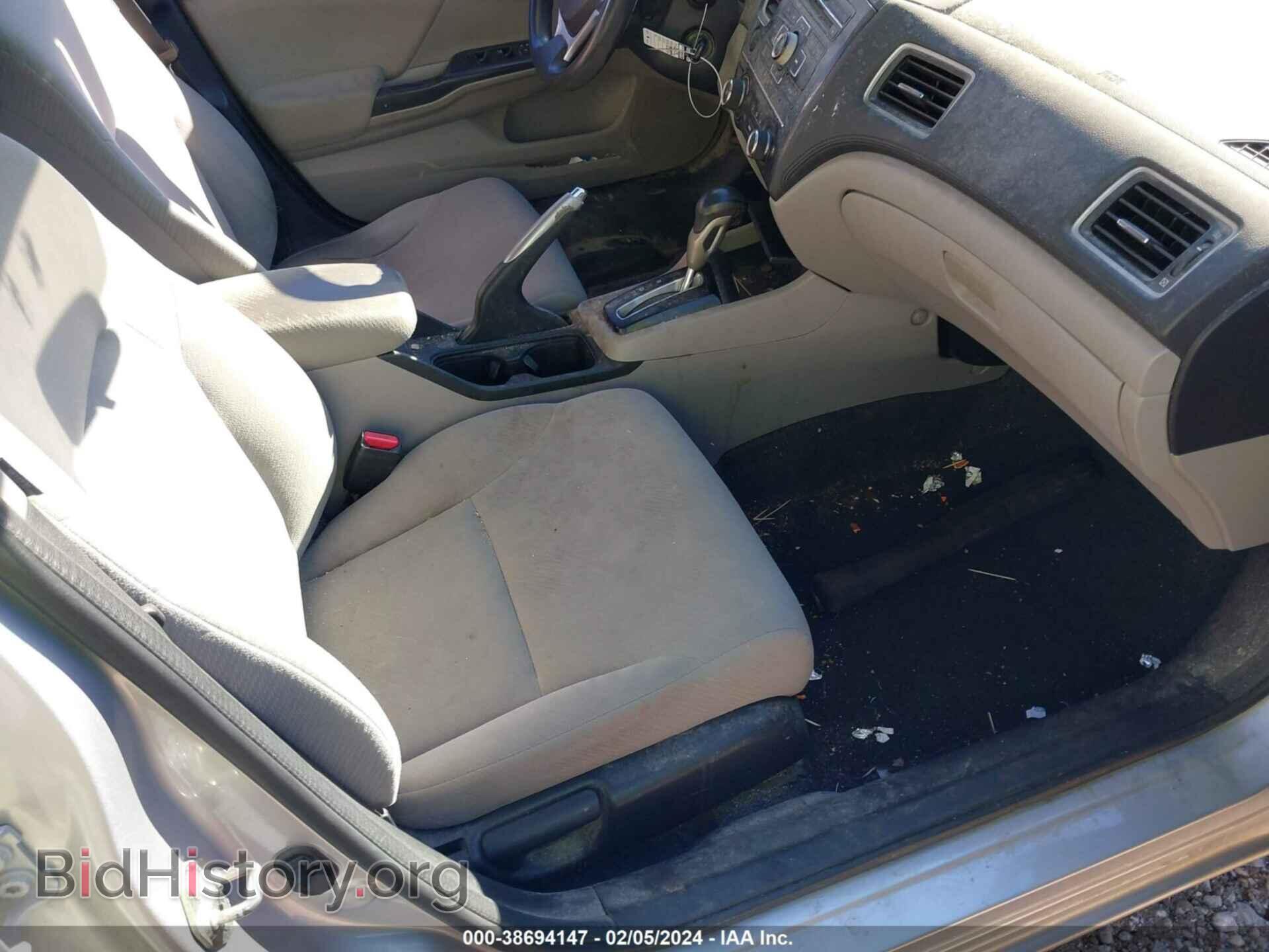 2013 HONDA CIVIC - VIN: 19XFB2F53DE265558 - Photo 5