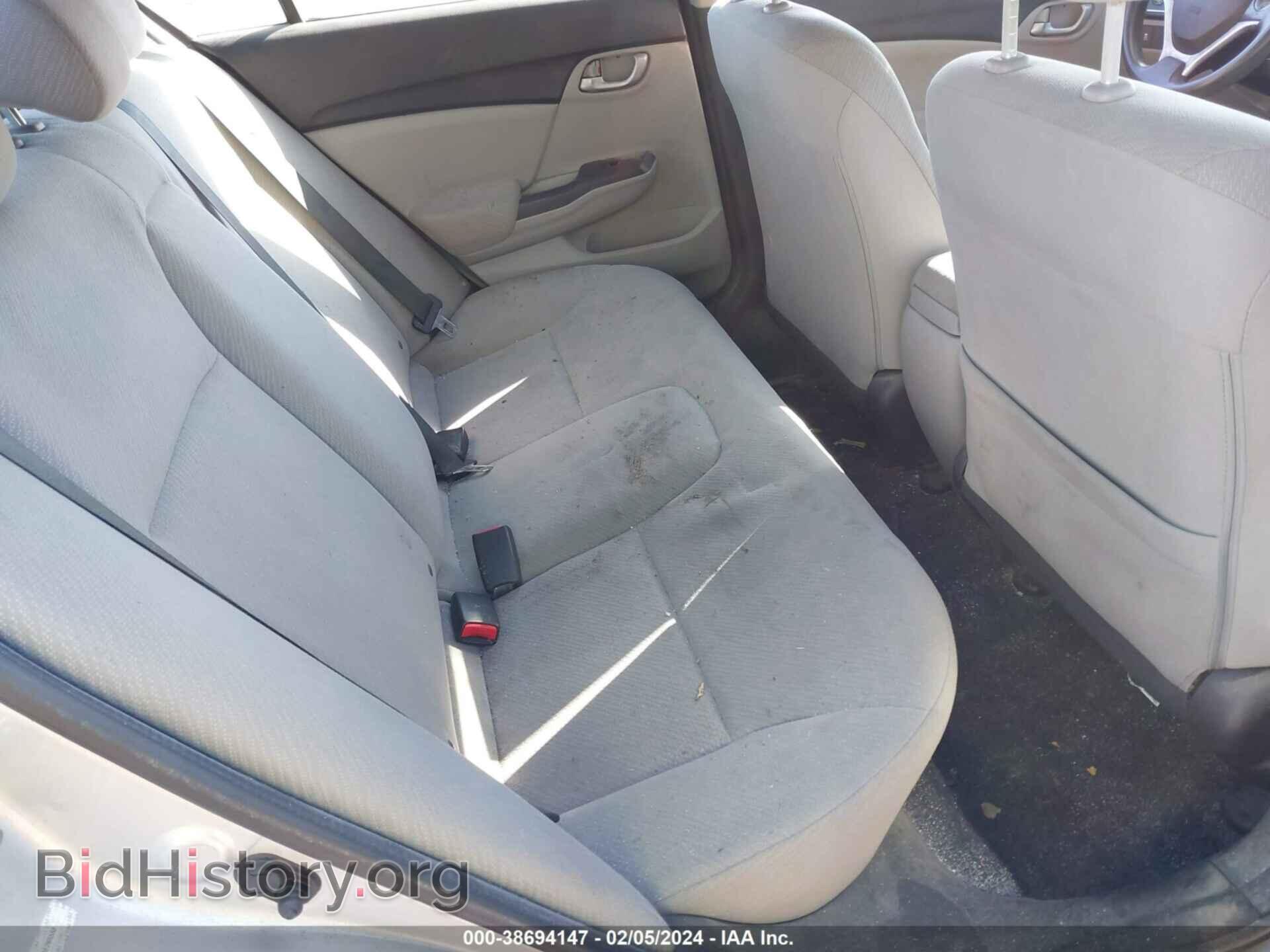2013 HONDA CIVIC - VIN: 19XFB2F53DE265558 - Photo 8