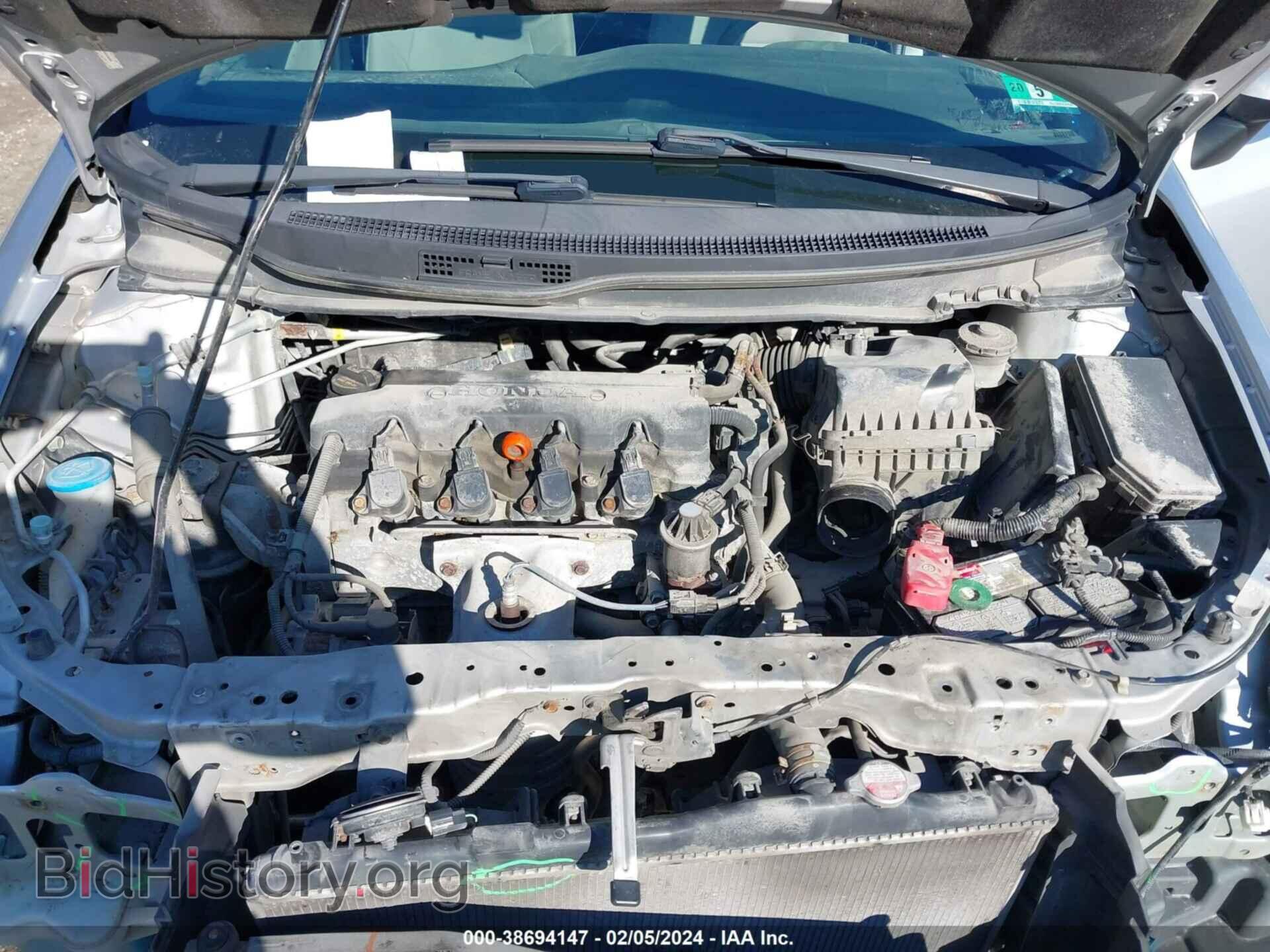 2013 HONDA CIVIC - VIN: 19XFB2F53DE265558 - Photo 10