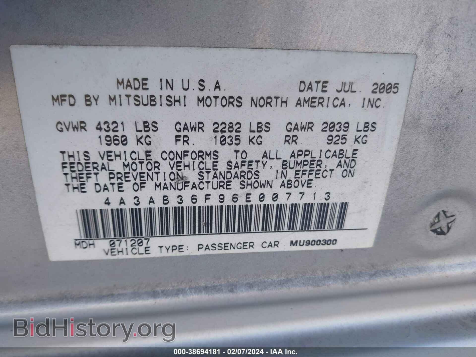 2006 MITSUBISHI GALANT - VIN: 4A3AB36F96E007713 - Фото 9