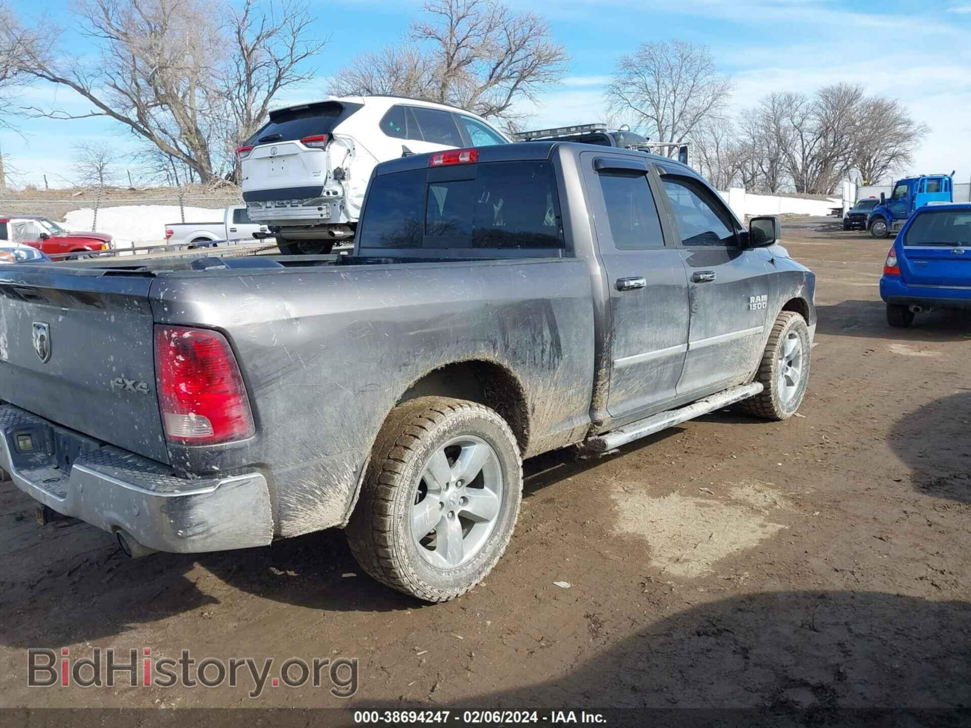 2014 RAM 1500 - VIN: 1C6RR7GT4ES194122 - Фото 4