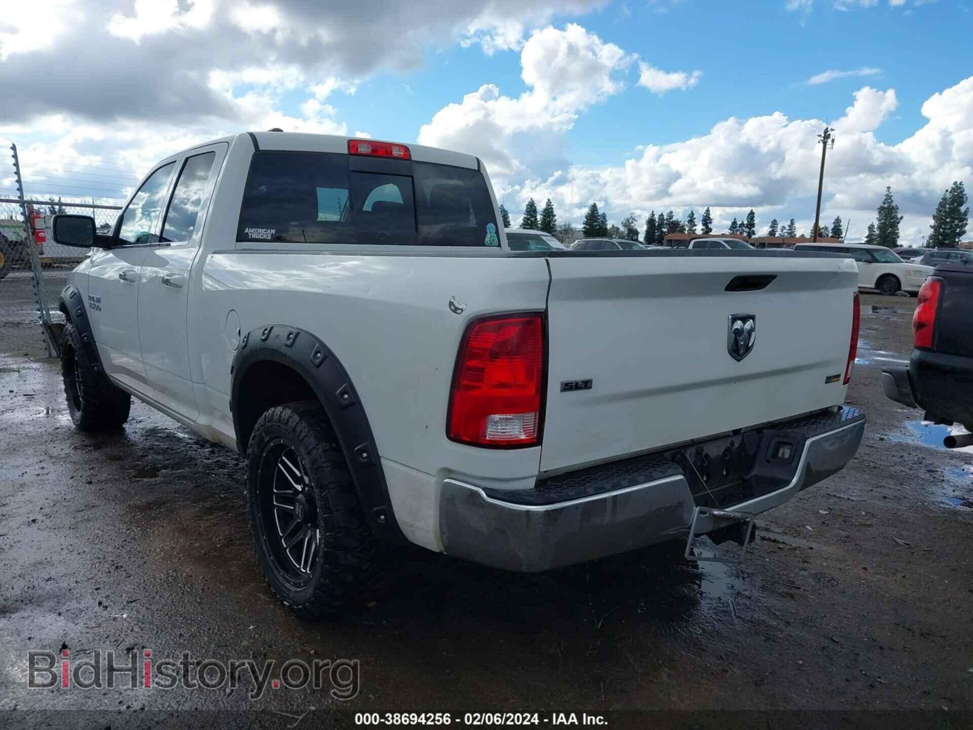 2017 RAM 1500 - VIN: 1C6RR6GG7HS741367 - Фото 3