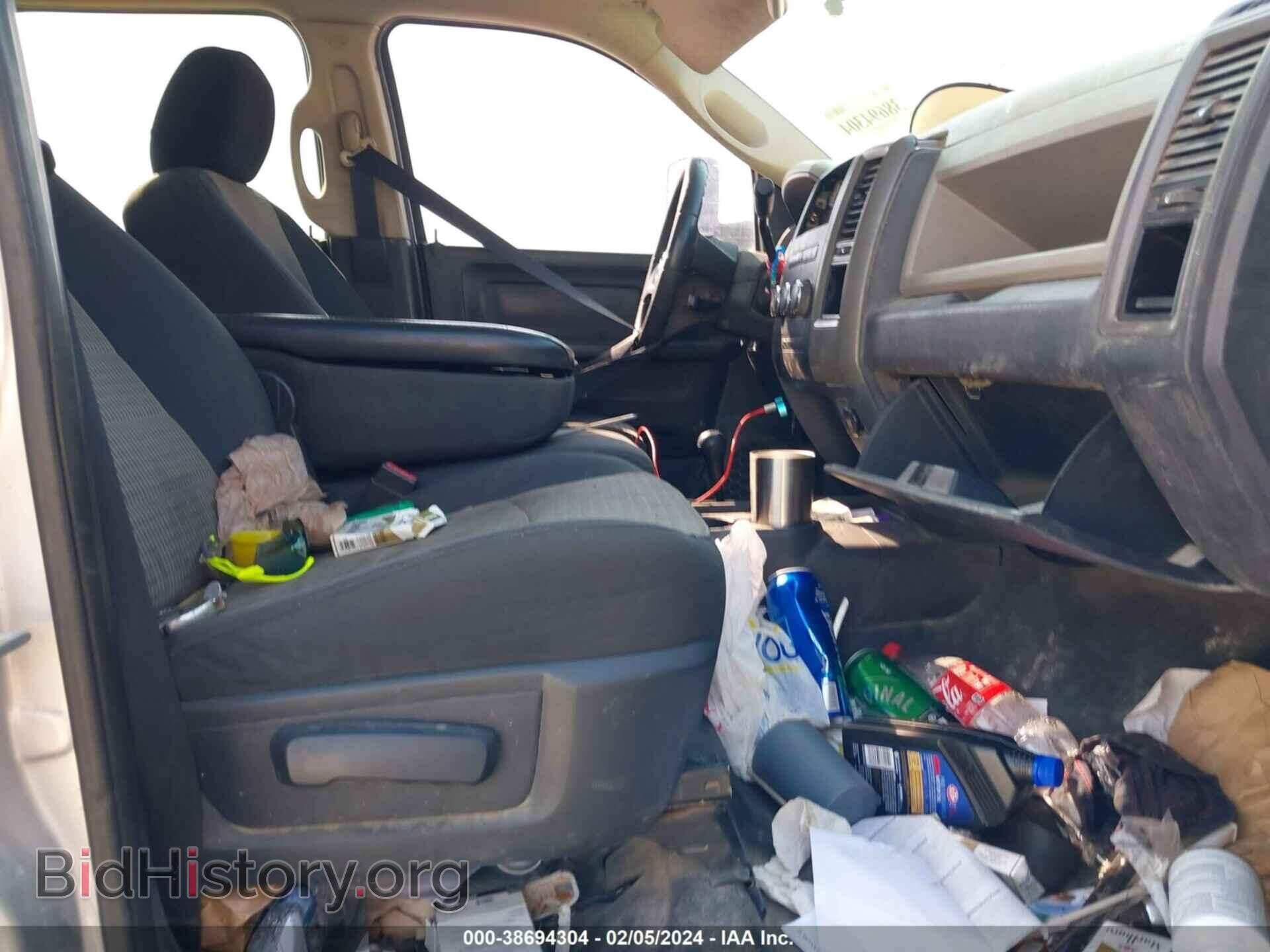2011 RAM RAM 2500 - VIN: 3D7TT2CT2BG536913 - Photo 7