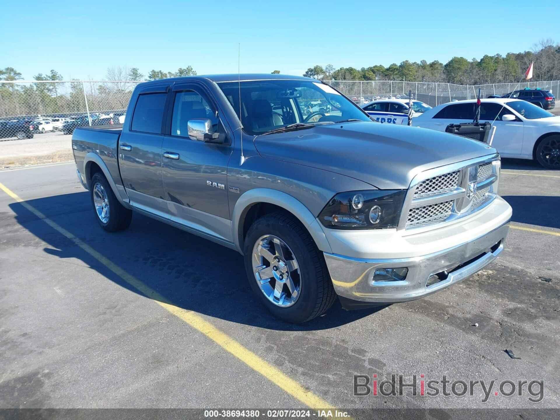 Photo 1D7RB1CT1AS208963 - DODGE RAM 1500 2010
