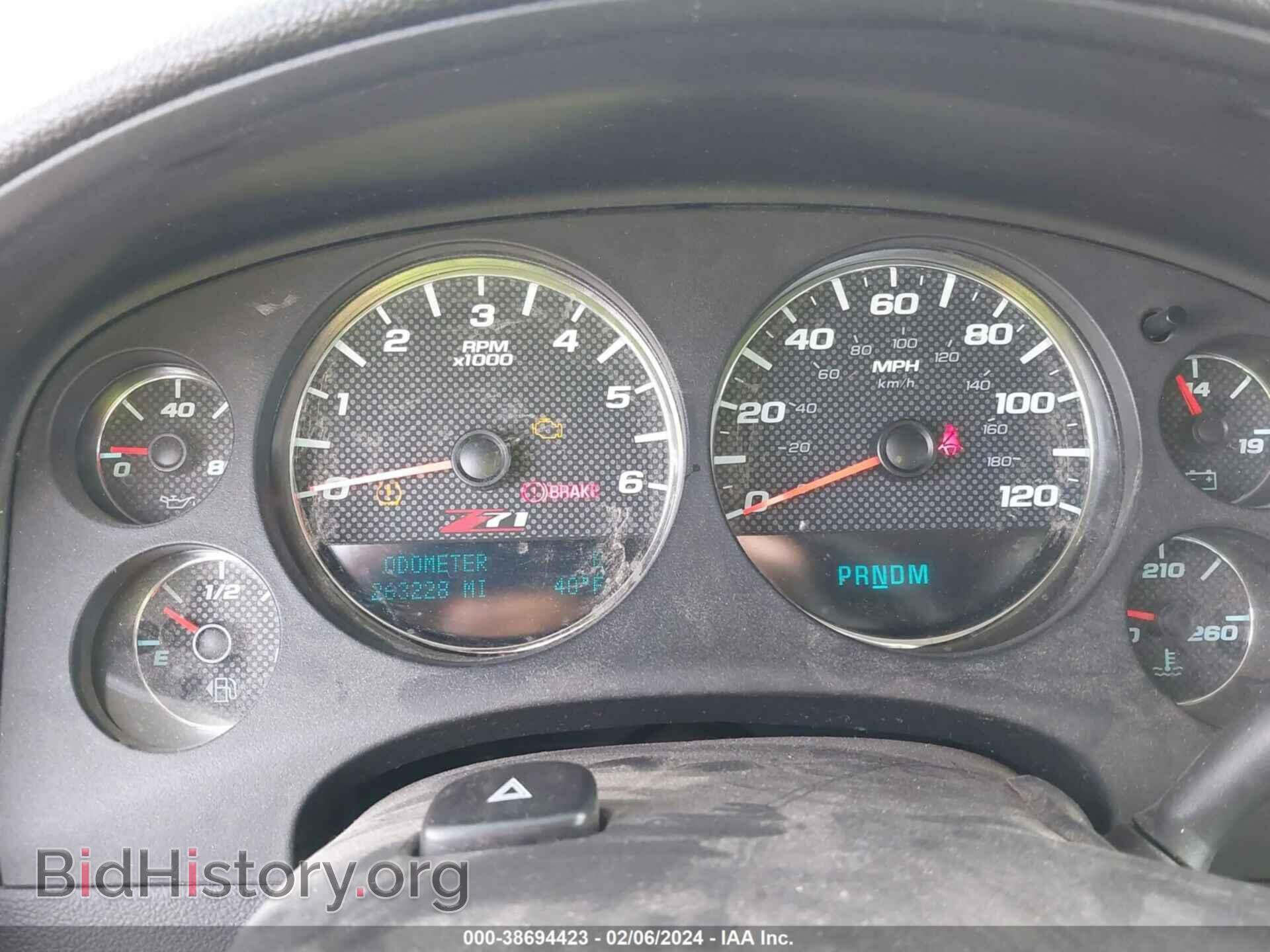2010 GMC SIERRA 1500 - VIN: 1GTSKWE37AZ288847 - Фото 7