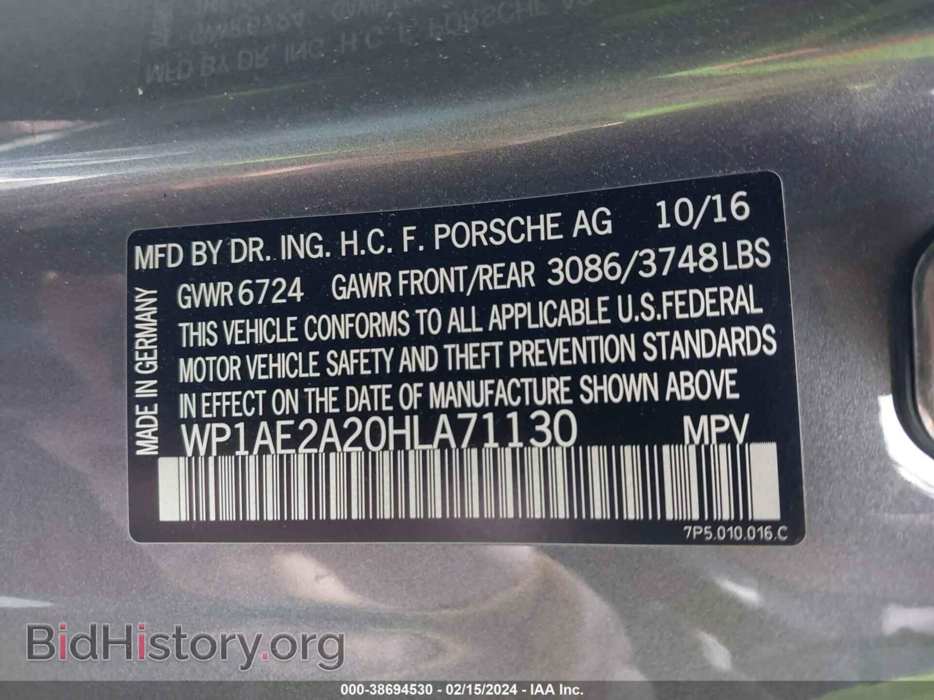 2017 PORSCHE CAYENNE E-HYBRID - VIN: WP1AE2A20HLA71130 - Фото 9