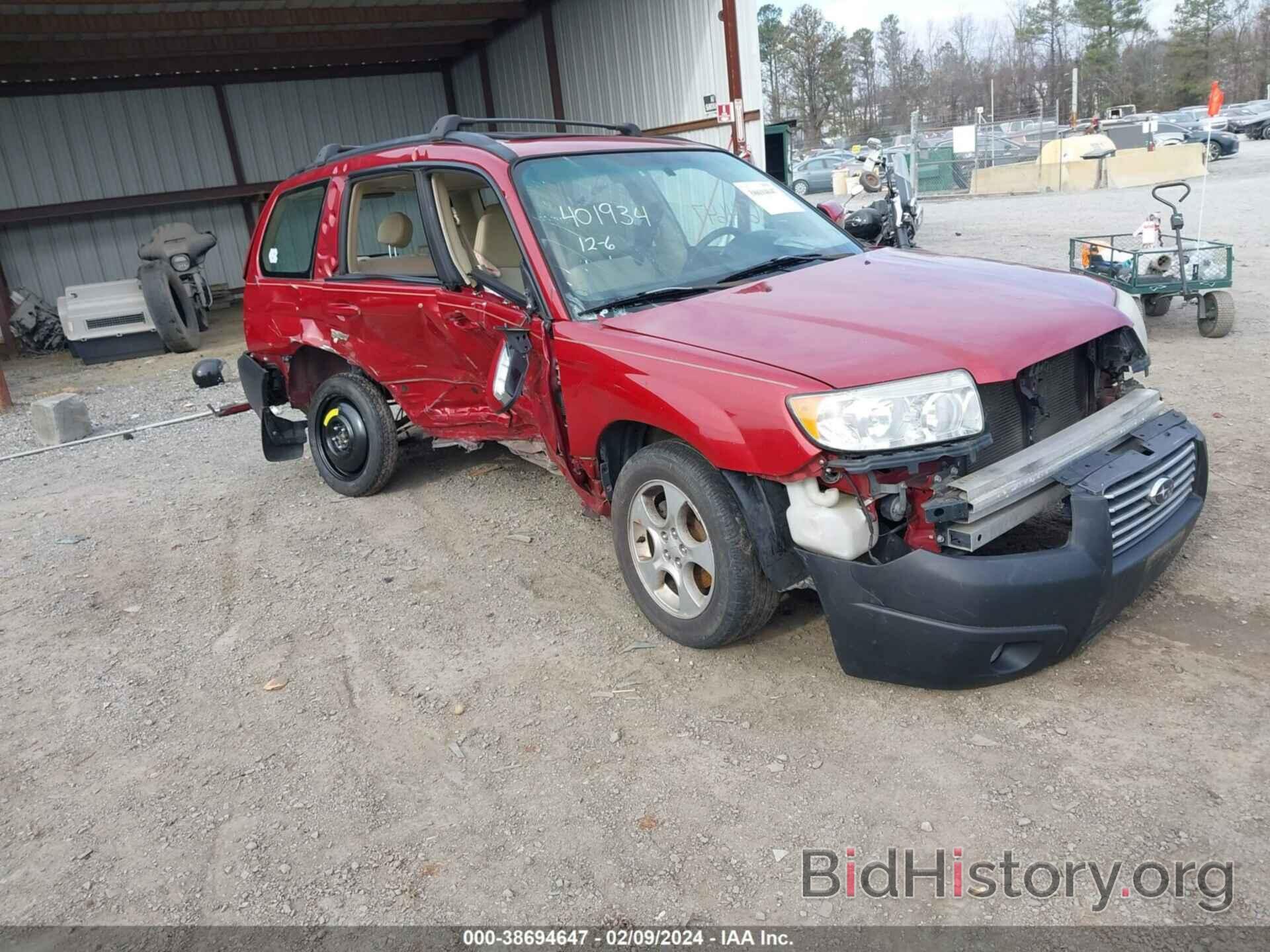 Photo JF1SG65627H715013 - SUBARU FORESTER 2007