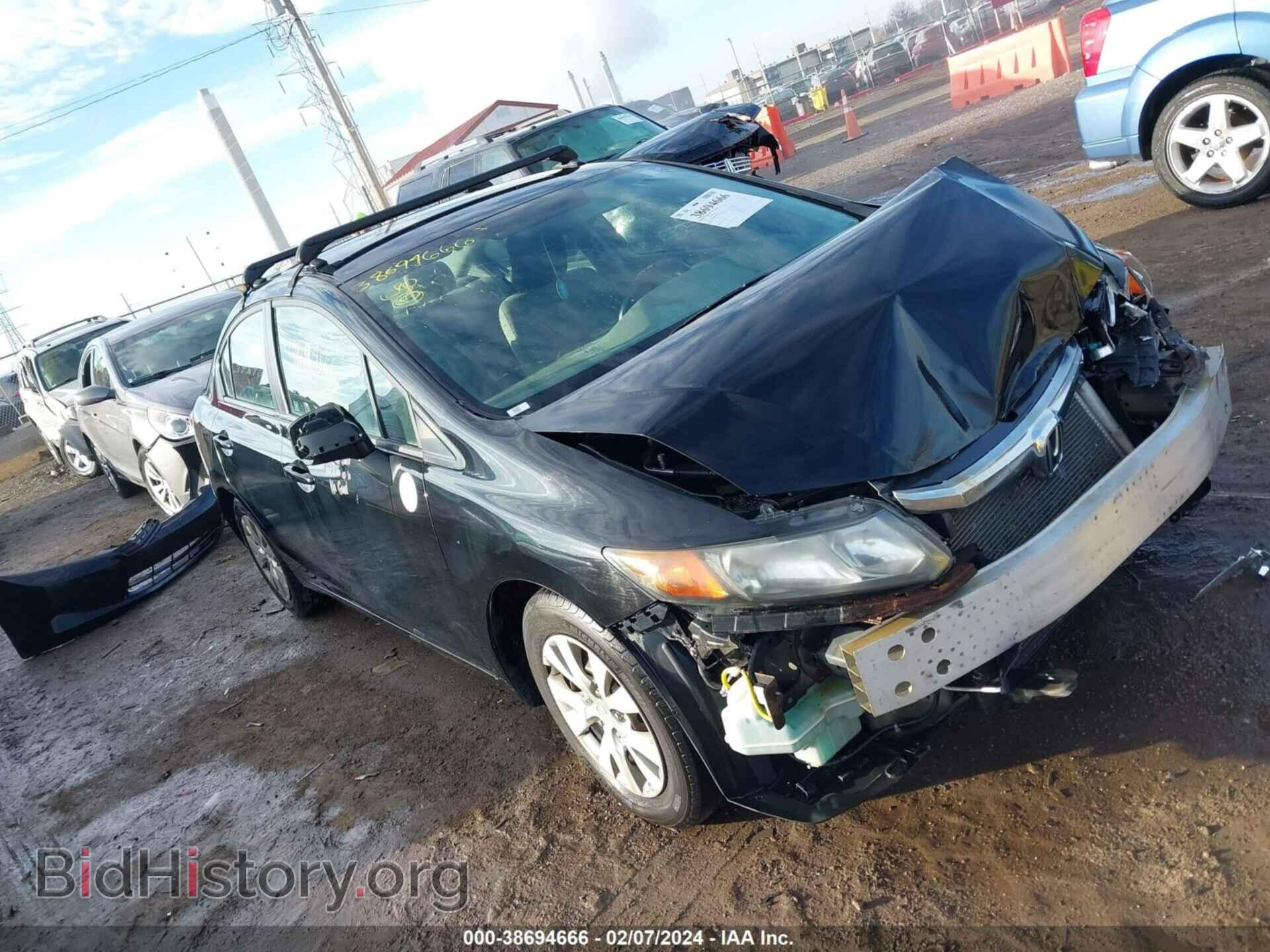 Photo 19XFB2F58CE048666 - HONDA CIVIC 2012