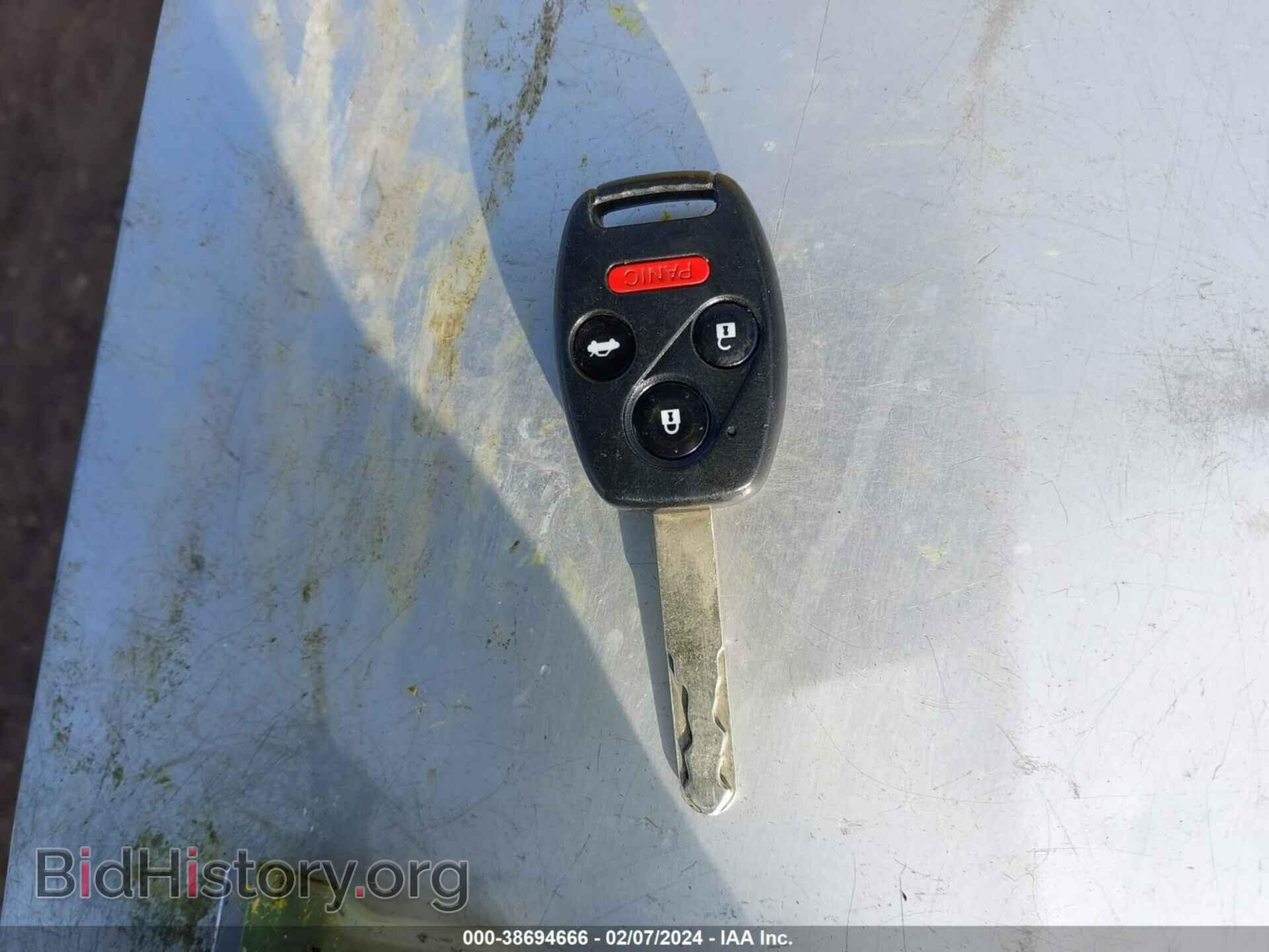 2012 HONDA CIVIC - VIN: 19XFB2F58CE048666 - Фото 11