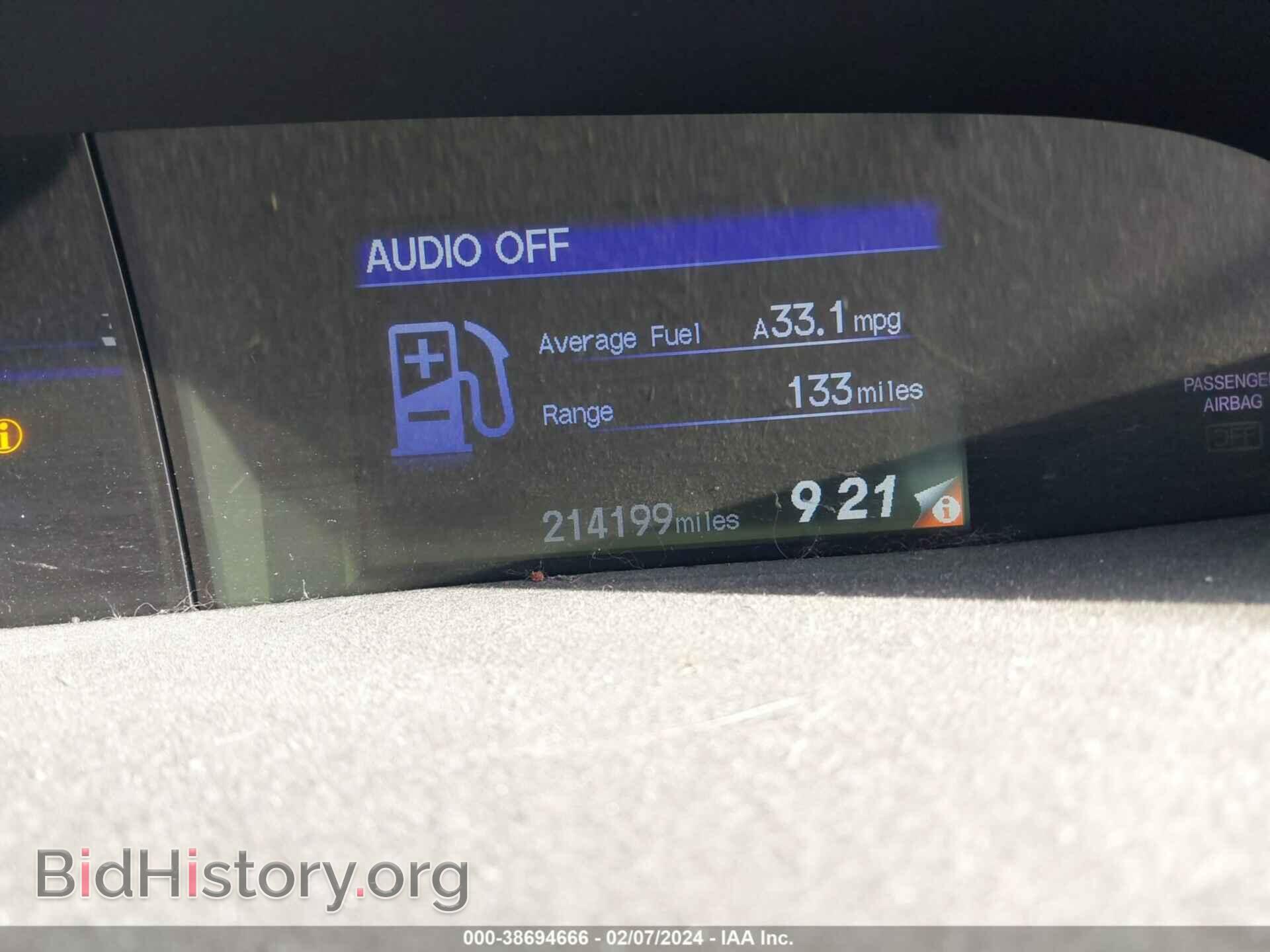 2012 HONDA CIVIC - VIN: 19XFB2F58CE048666 - Фото 16