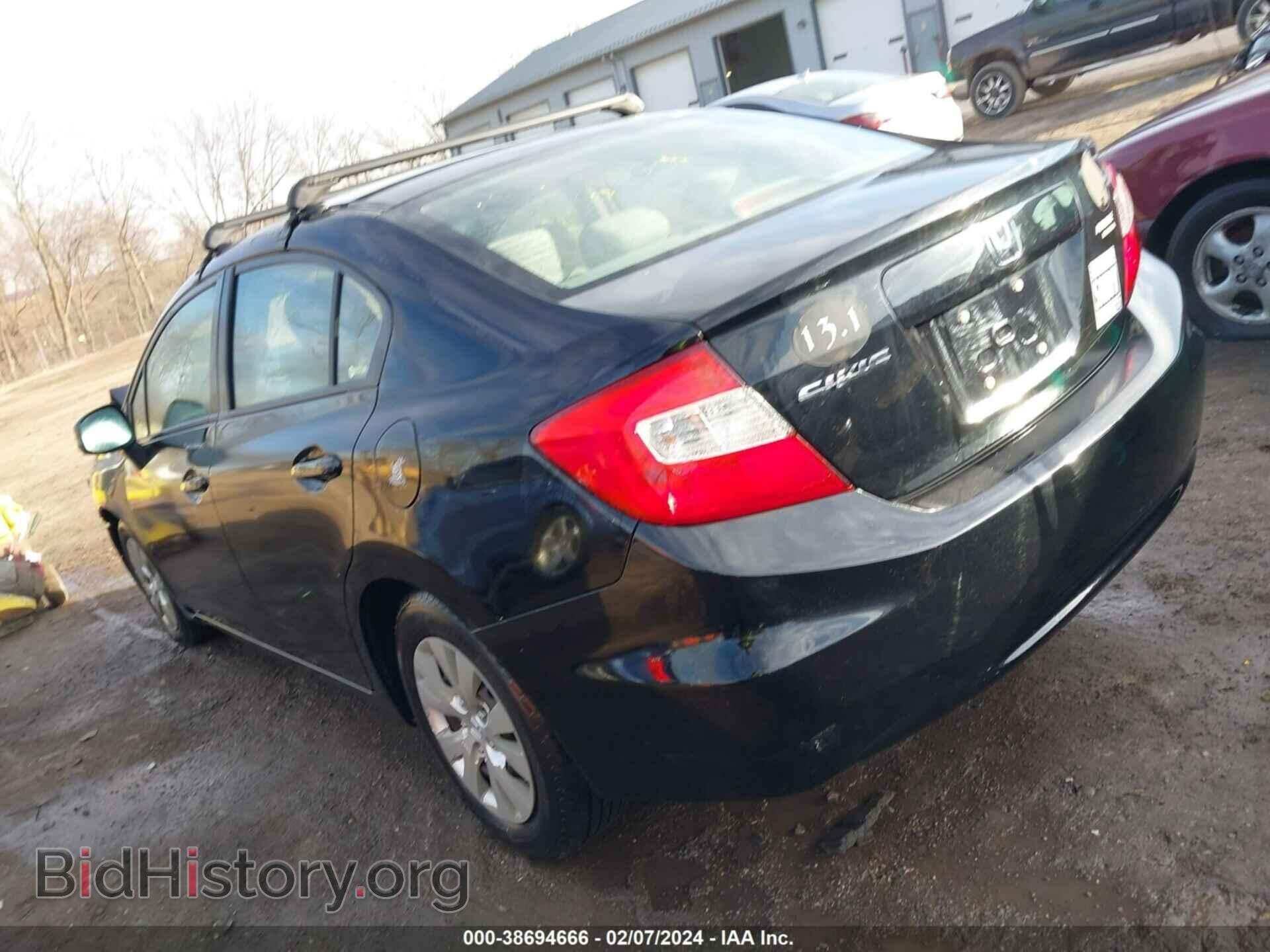 2012 HONDA CIVIC - VIN: 19XFB2F58CE048666 - Фото 3