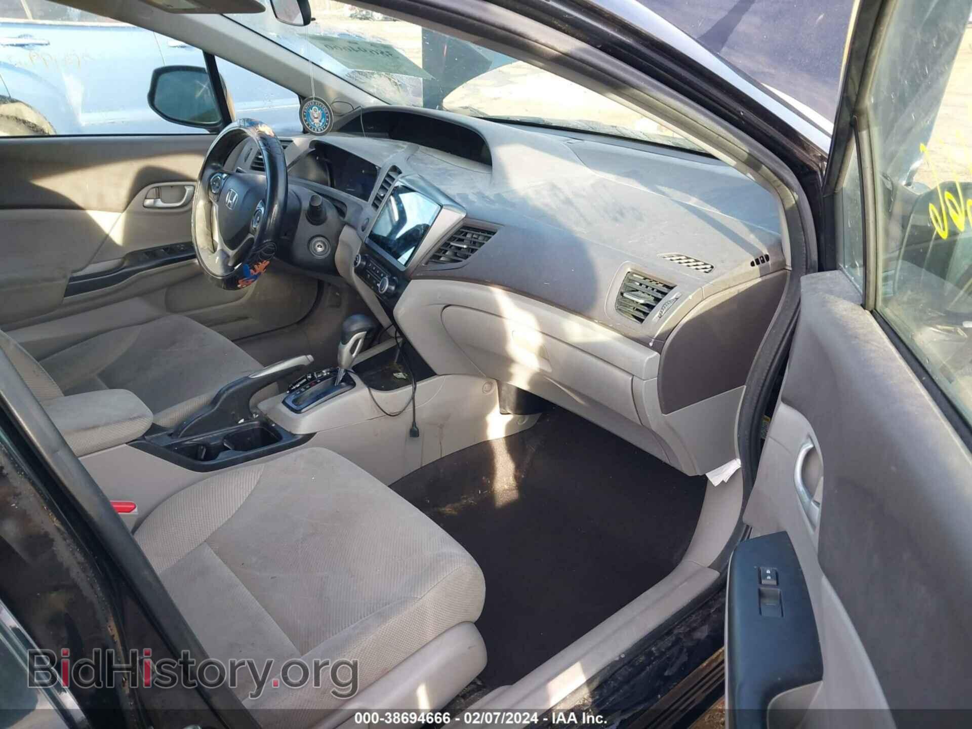 2012 HONDA CIVIC - VIN: 19XFB2F58CE048666 - Фото 5