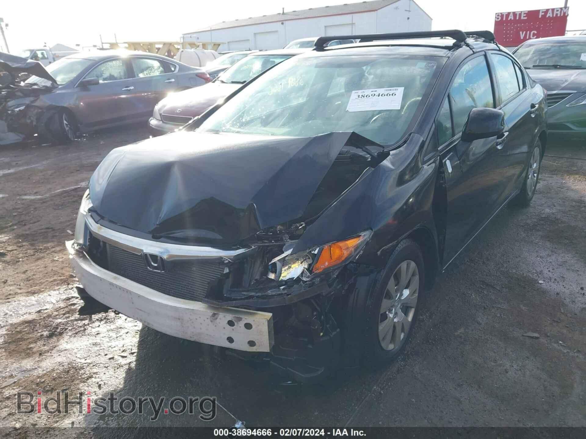 2012 HONDA CIVIC - VIN: 19XFB2F58CE048666 - Фото 6