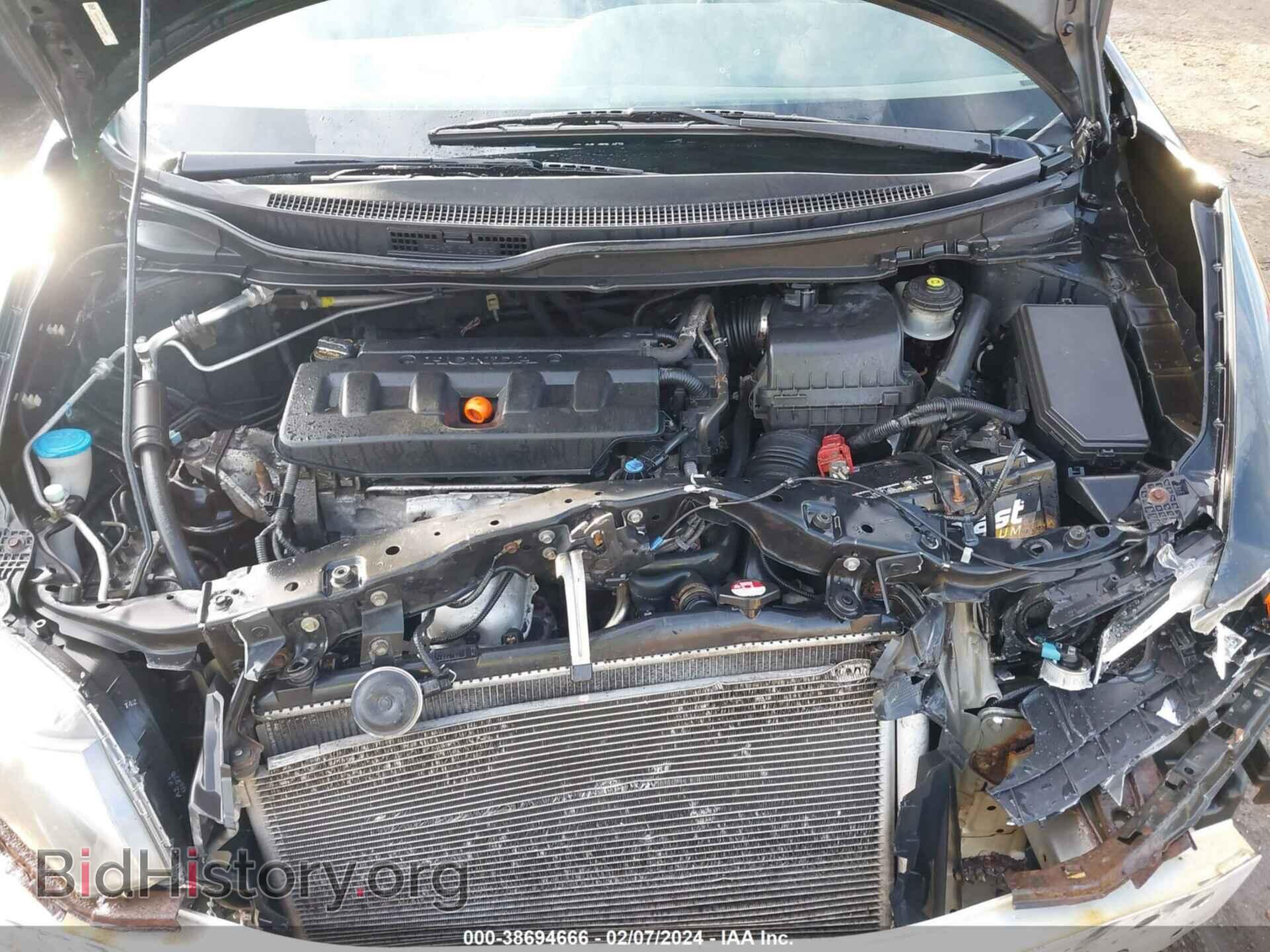 2012 HONDA CIVIC - VIN: 19XFB2F58CE048666 - Фото 10