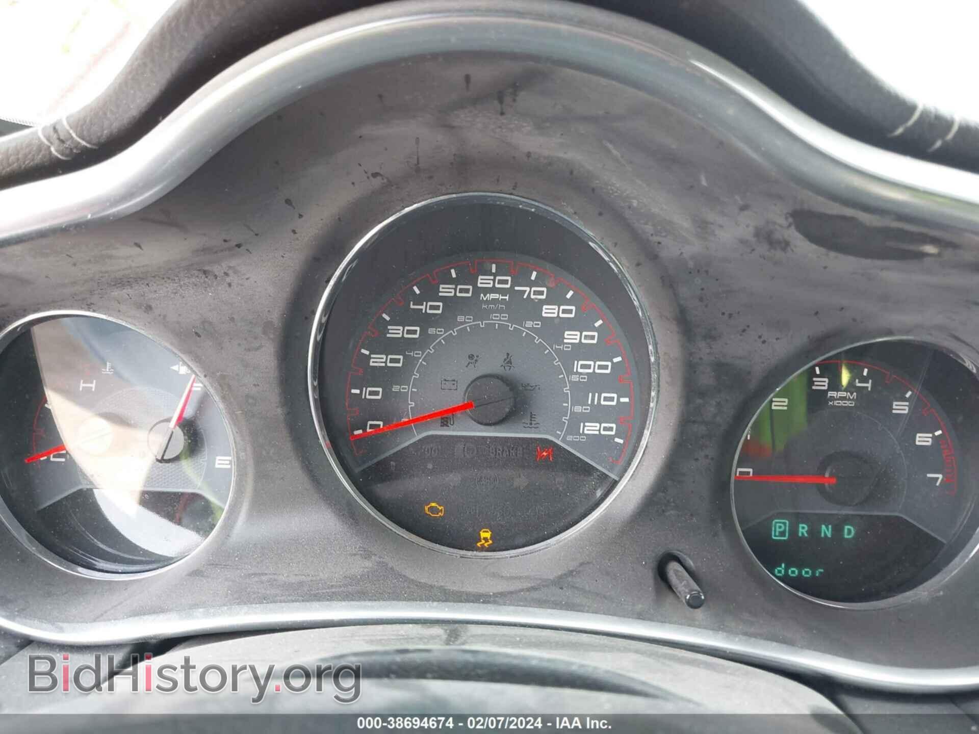 2013 DODGE AVENGER - VIN: 1C3CDZAG4DN749284 - Фото 7